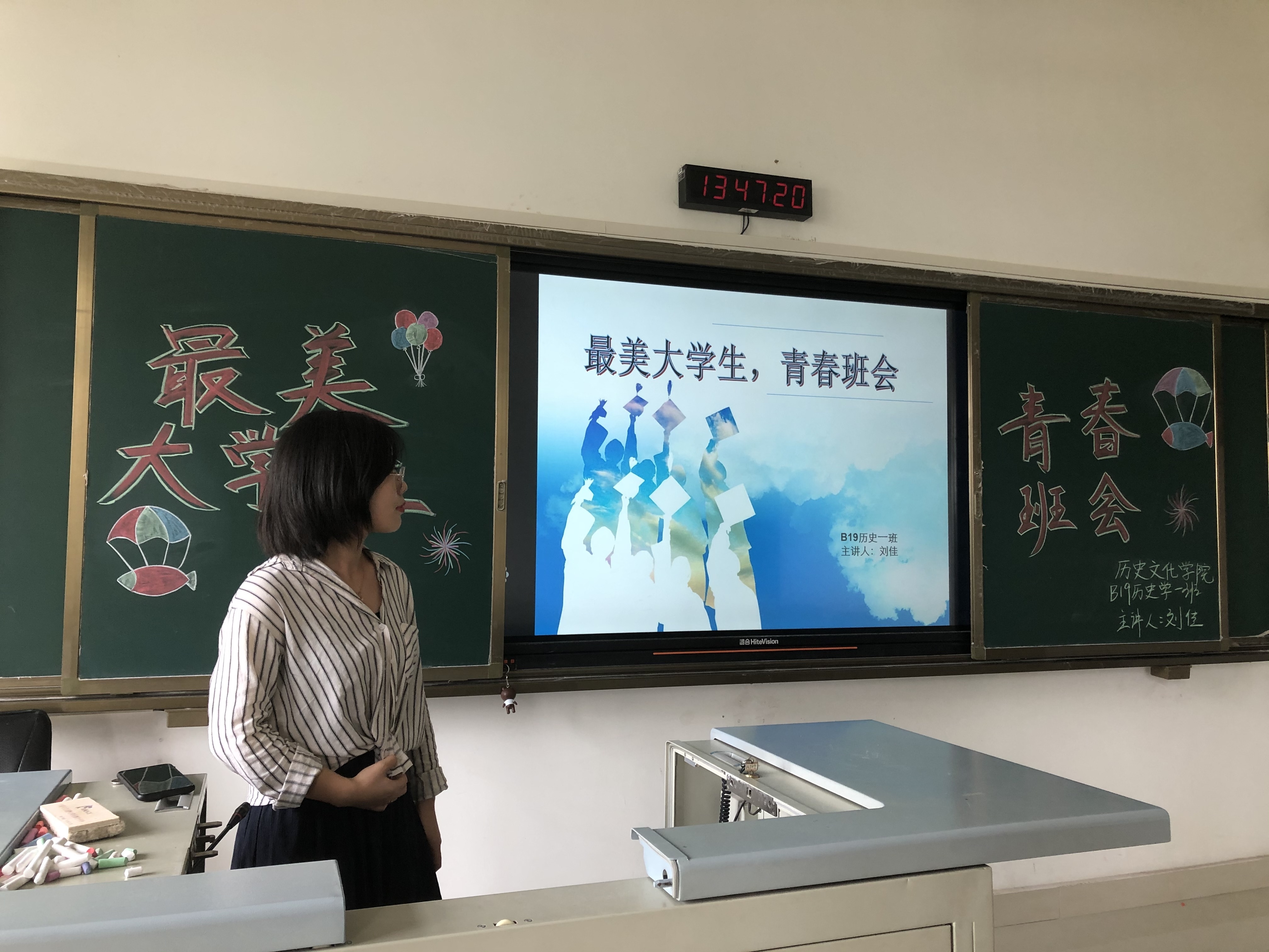 QQ图片20200928170718.jpg QQ图片20200928170718.jpg