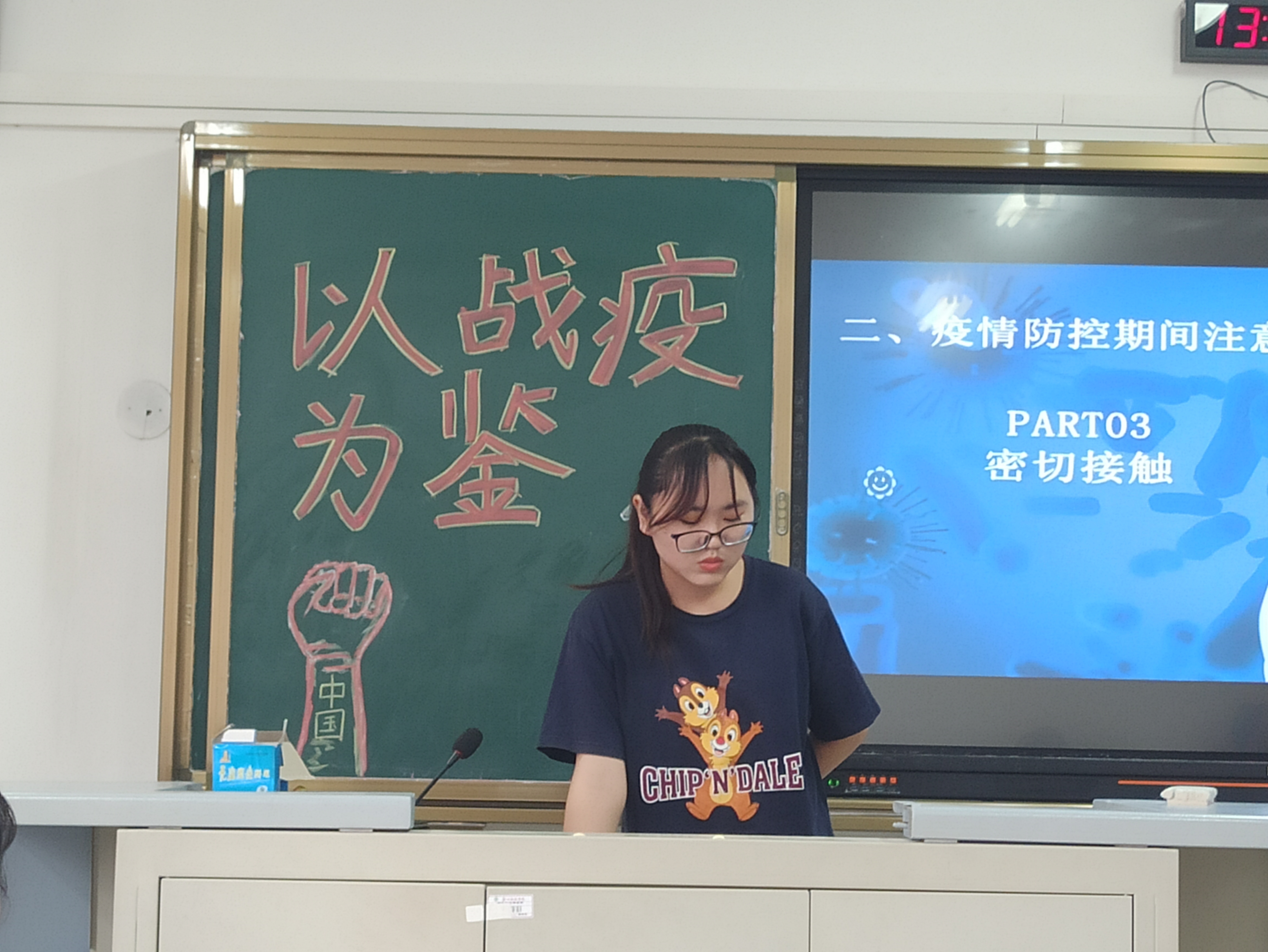 QQ图片20200928170448.jpg QQ图片20200928170448.jpg