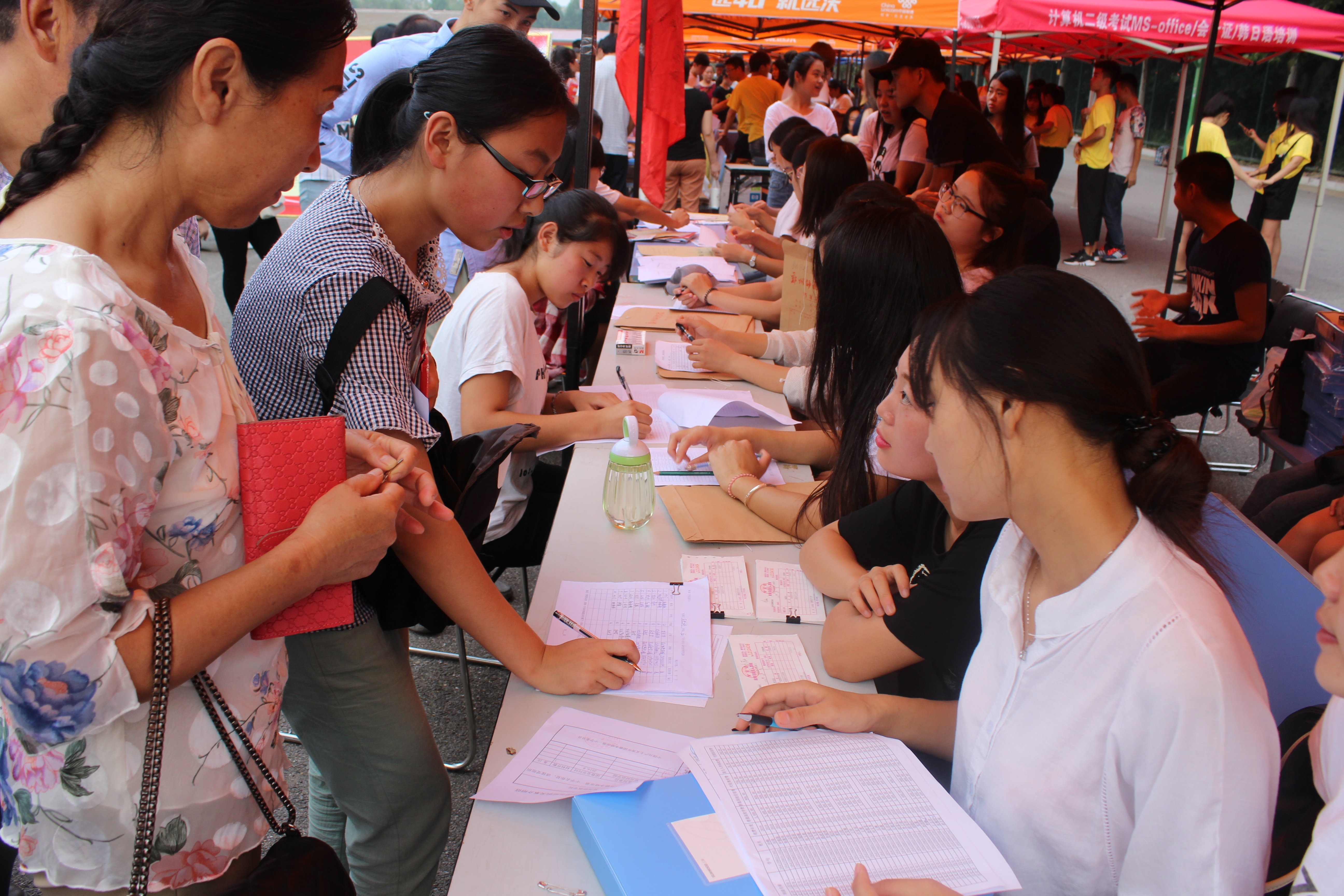 IMG_2462.JPG IMG_2462.JPG