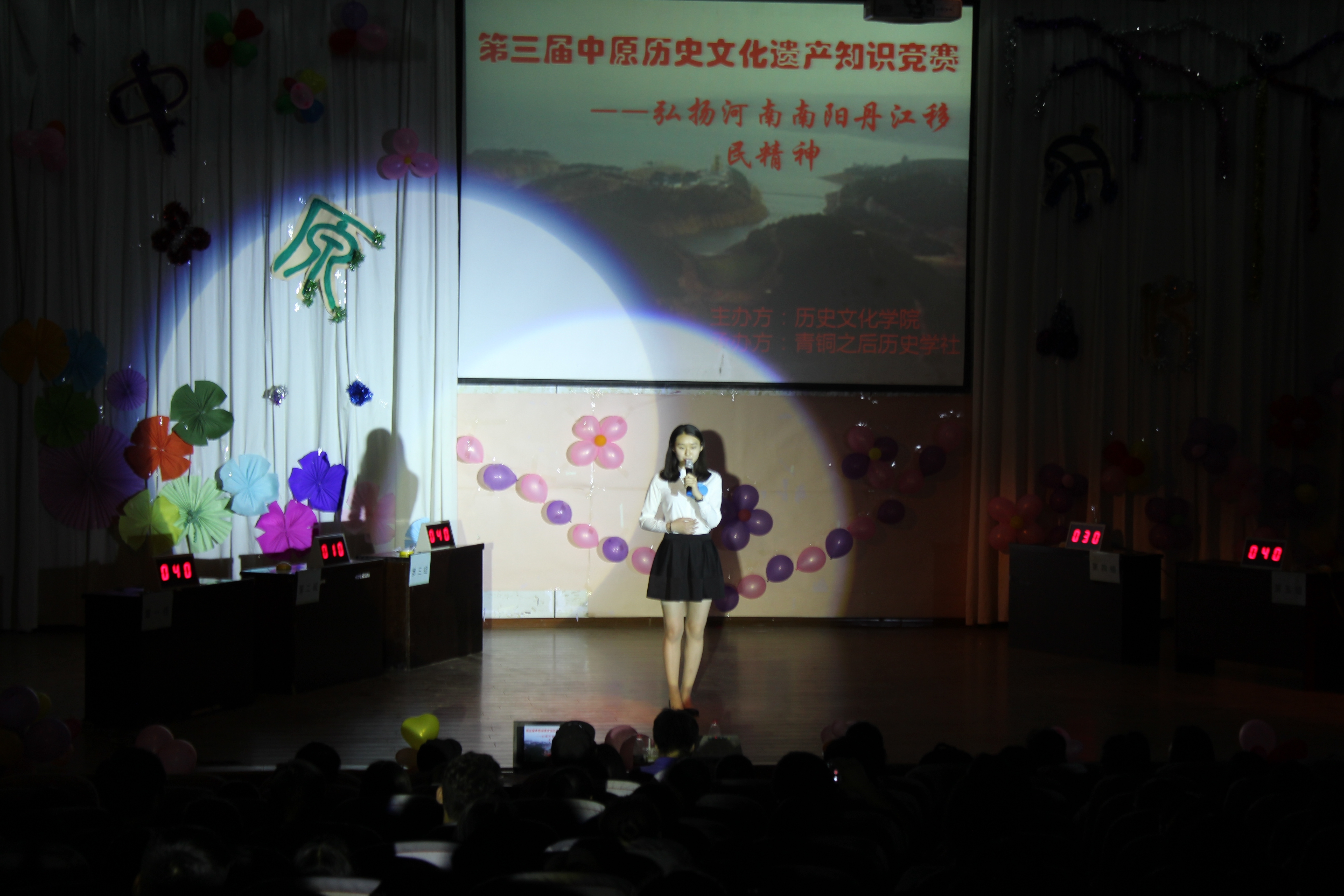 _ECE~O5UXU$%~D_~{7S}XRH.jpg _ECE~O5UXU$%~D_~{7S}XRH.jpg