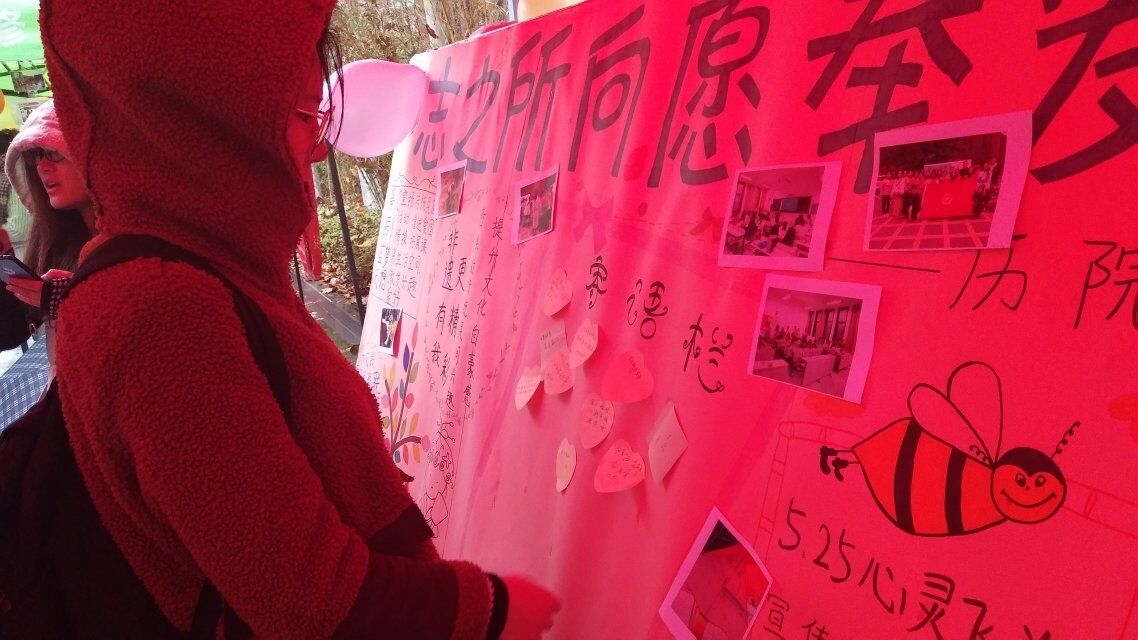 QQ图片20181205205006.jpg QQ图片20181205205006.jpg