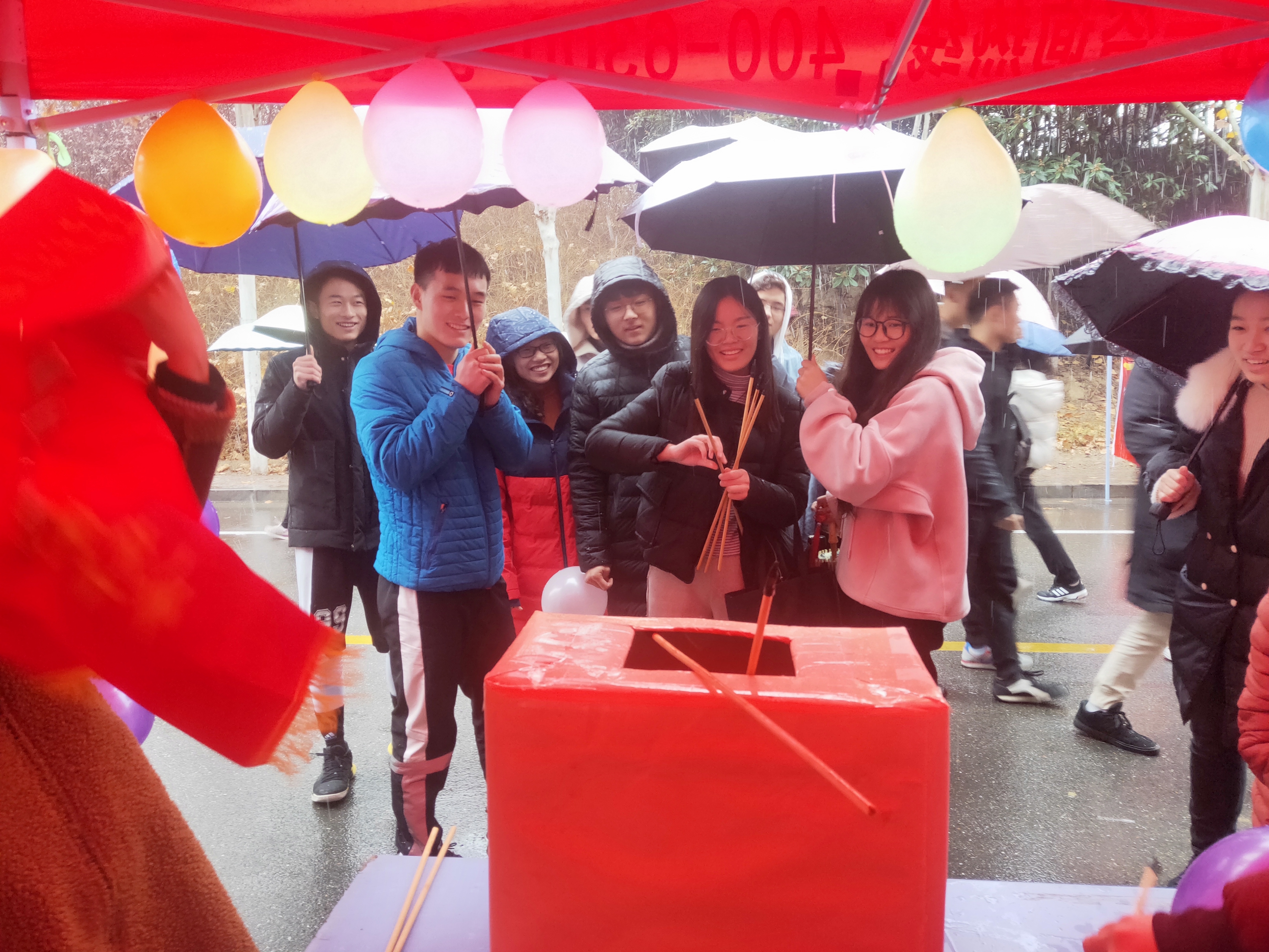 QQ图片20181205205257.jpg QQ图片20181205205257.jpg