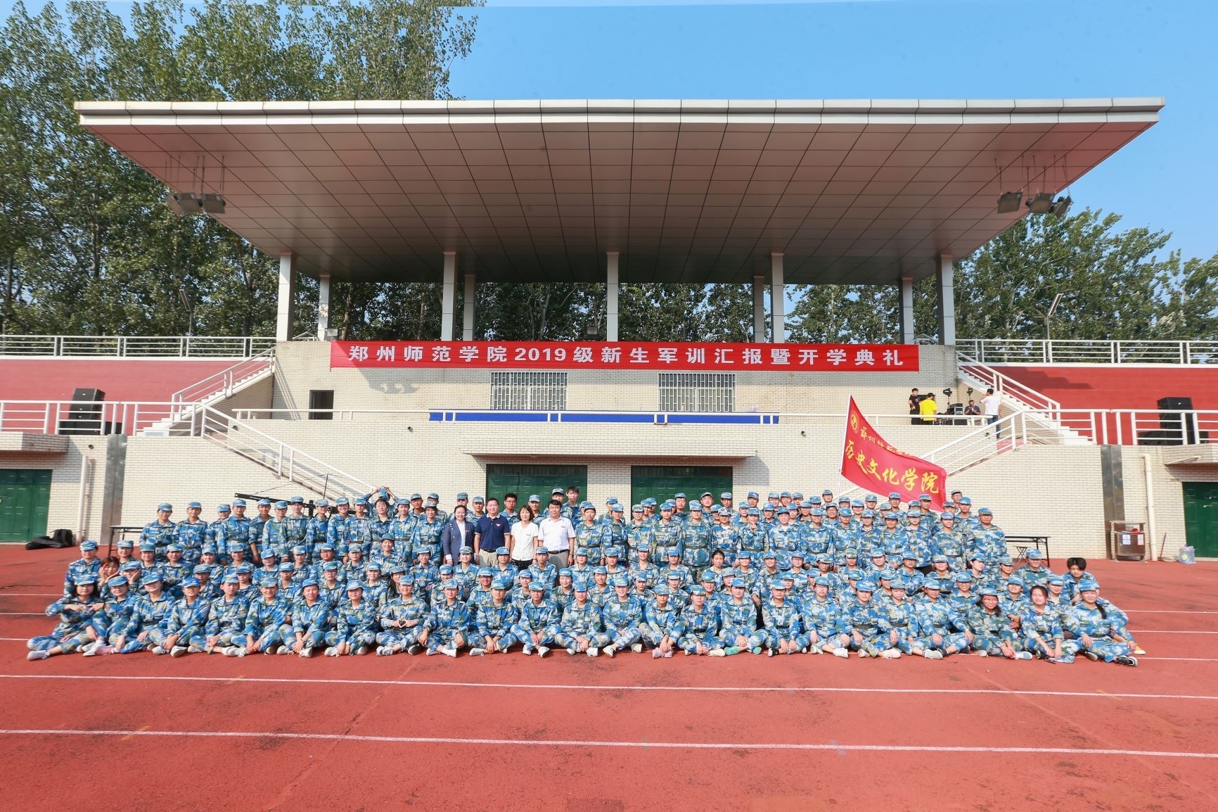 huiyan1.jpg huiyan1.jpg