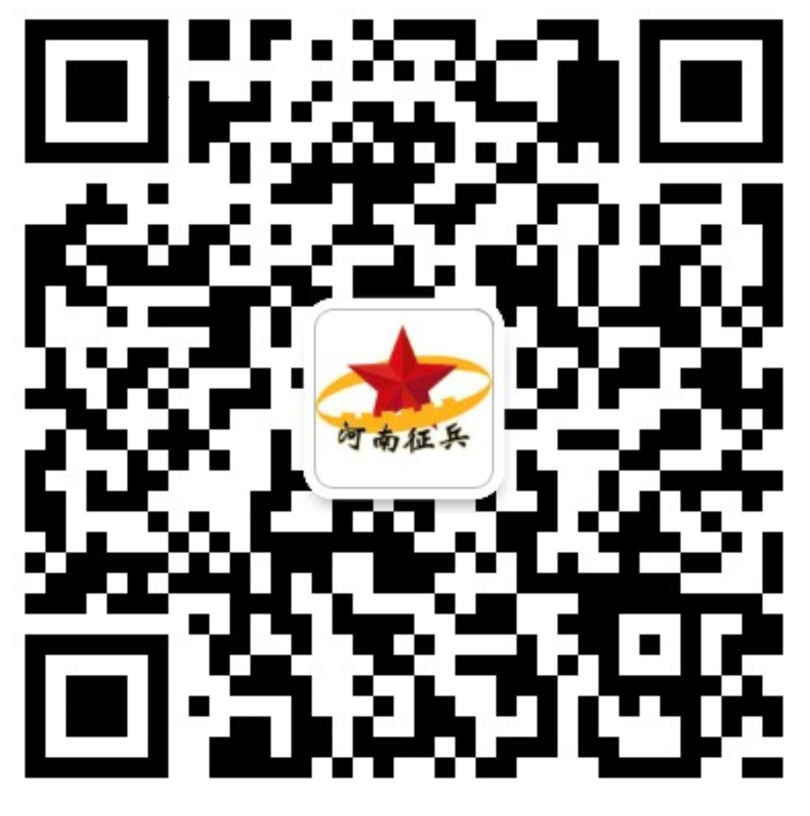 郑州师范学院网站群综合管理系统.png 郑州师范学院网站群综合管理系统.png