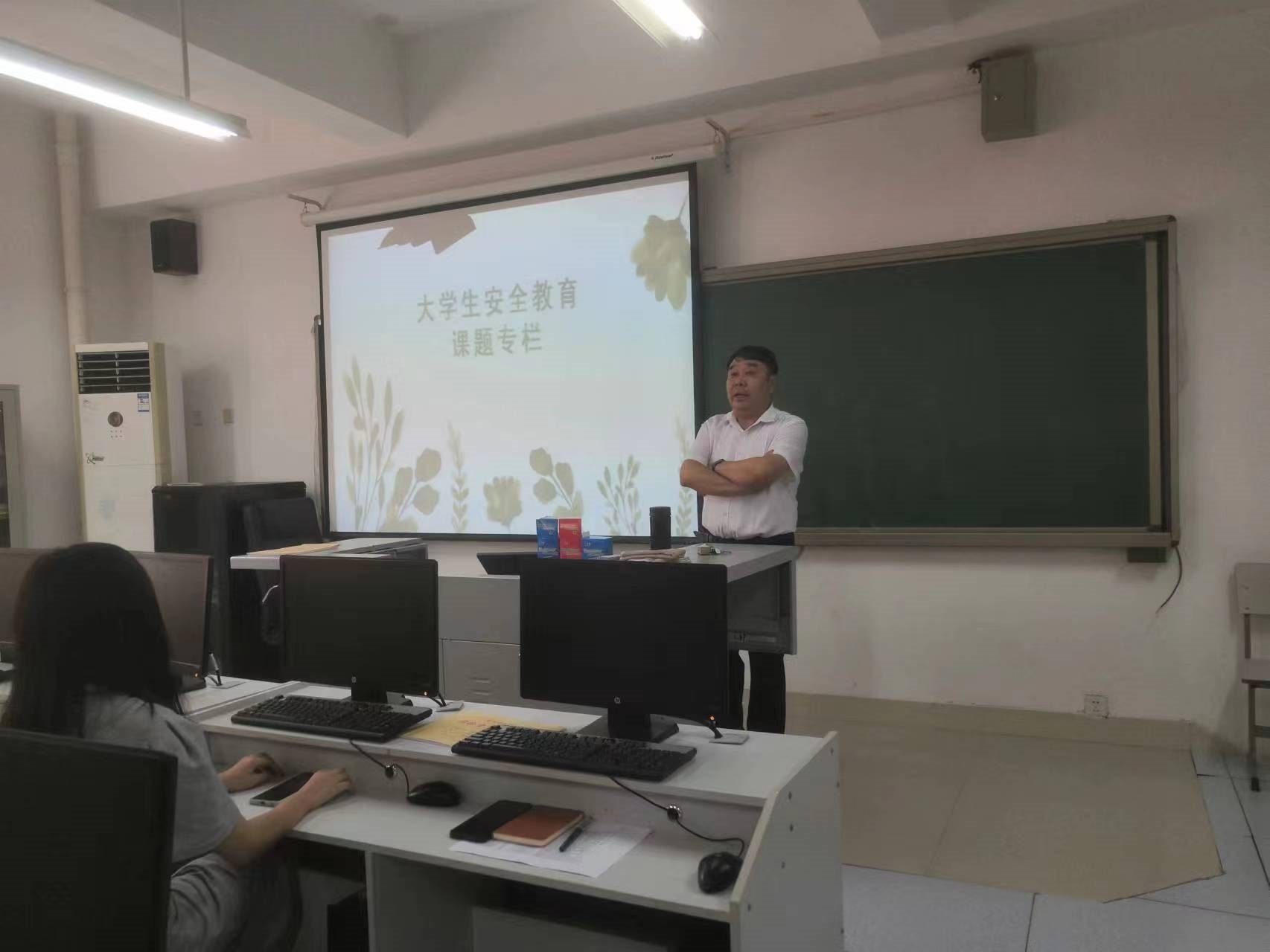 微信图片_20230907172933.jpg 微信图片_20230907172933.jpg