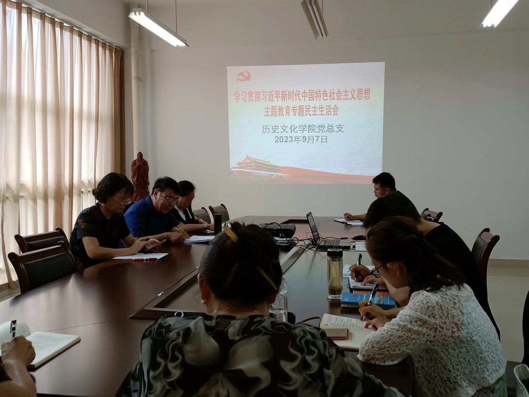 微信图片_20230908181048.jpg 微信图片_20230908181048.jpg