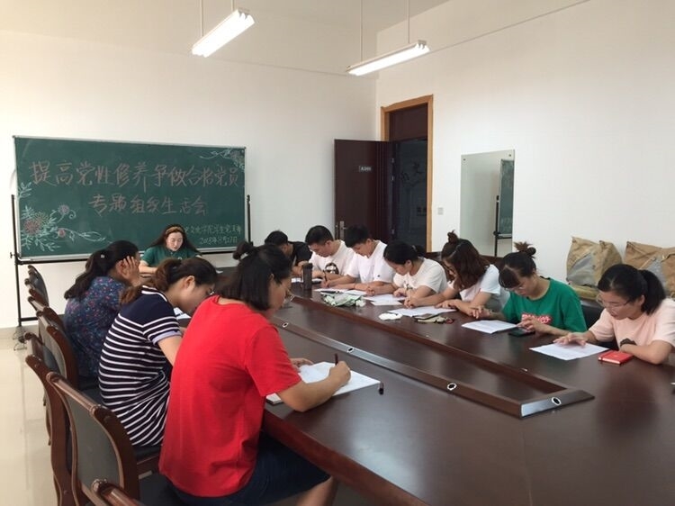 QQ图片20180902151053.jpg QQ图片20180902151053.jpg