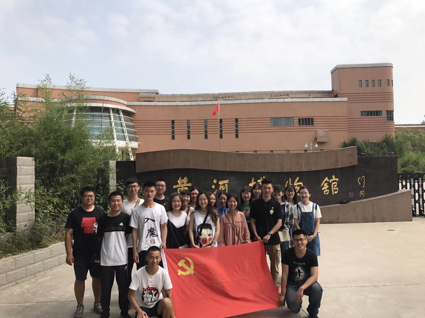 党日活动2.jpg 党日活动2.jpg