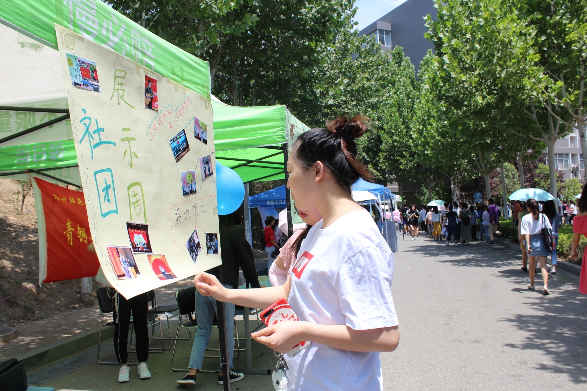 IMG_9274.JPG IMG_9274.JPG