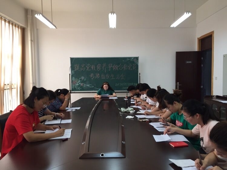 QQ图片20180902151013.jpg QQ图片20180902151013.jpg