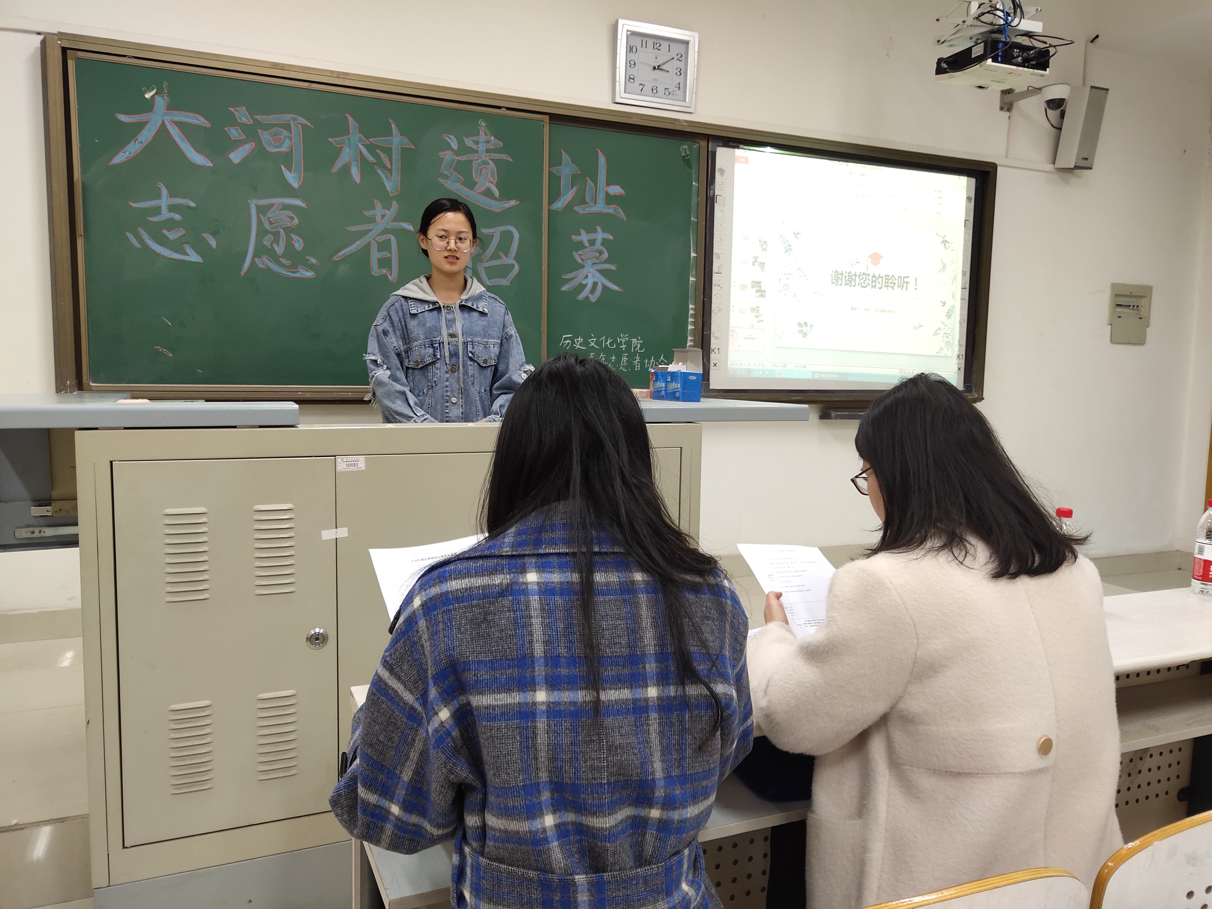 历史文化学院参加“2019大河村遗址博物馆成人志愿者招募”活动.jpg 历史文化学院参加“2019大河村遗址博物馆成人志愿者招募”活动.jpg