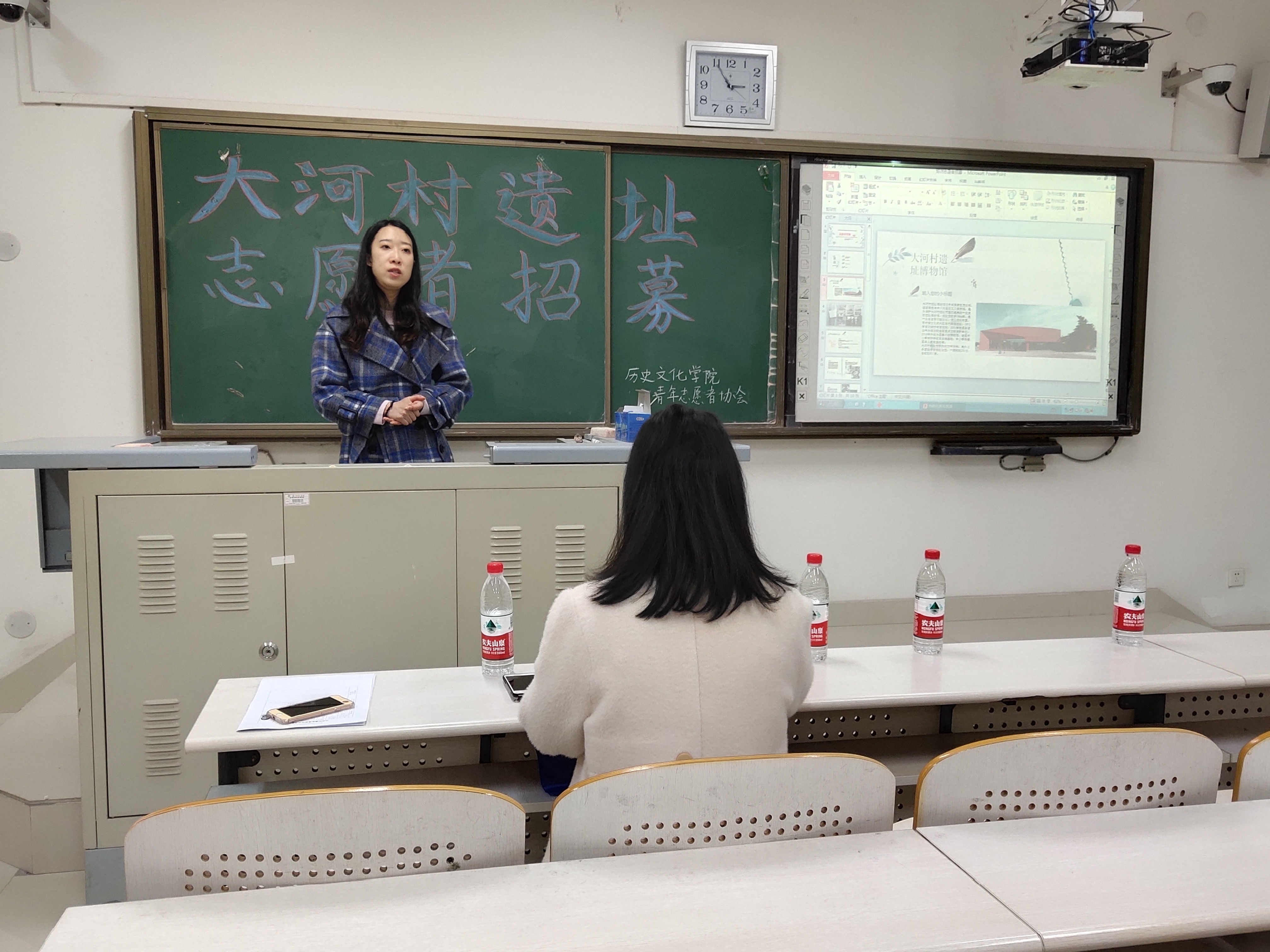 历史文化学院参加“2019大河村遗址博物馆成人志愿者招募”活动 (2).jpg 历史文化学院参加“2019大河村遗址博物馆成人志愿者招募”活动 (2).jpg