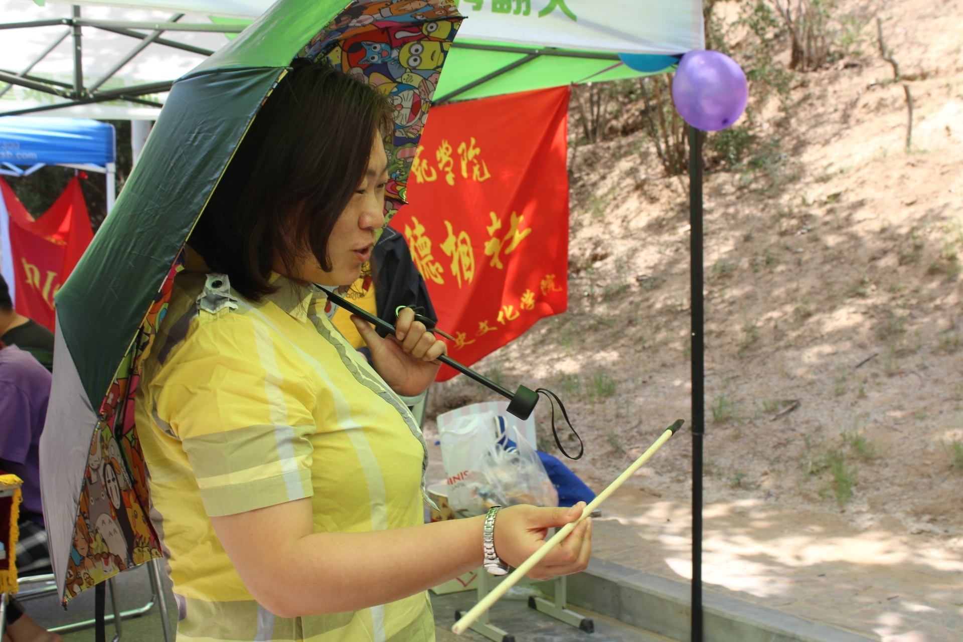 IMG_9282.JPG IMG_9282.JPG