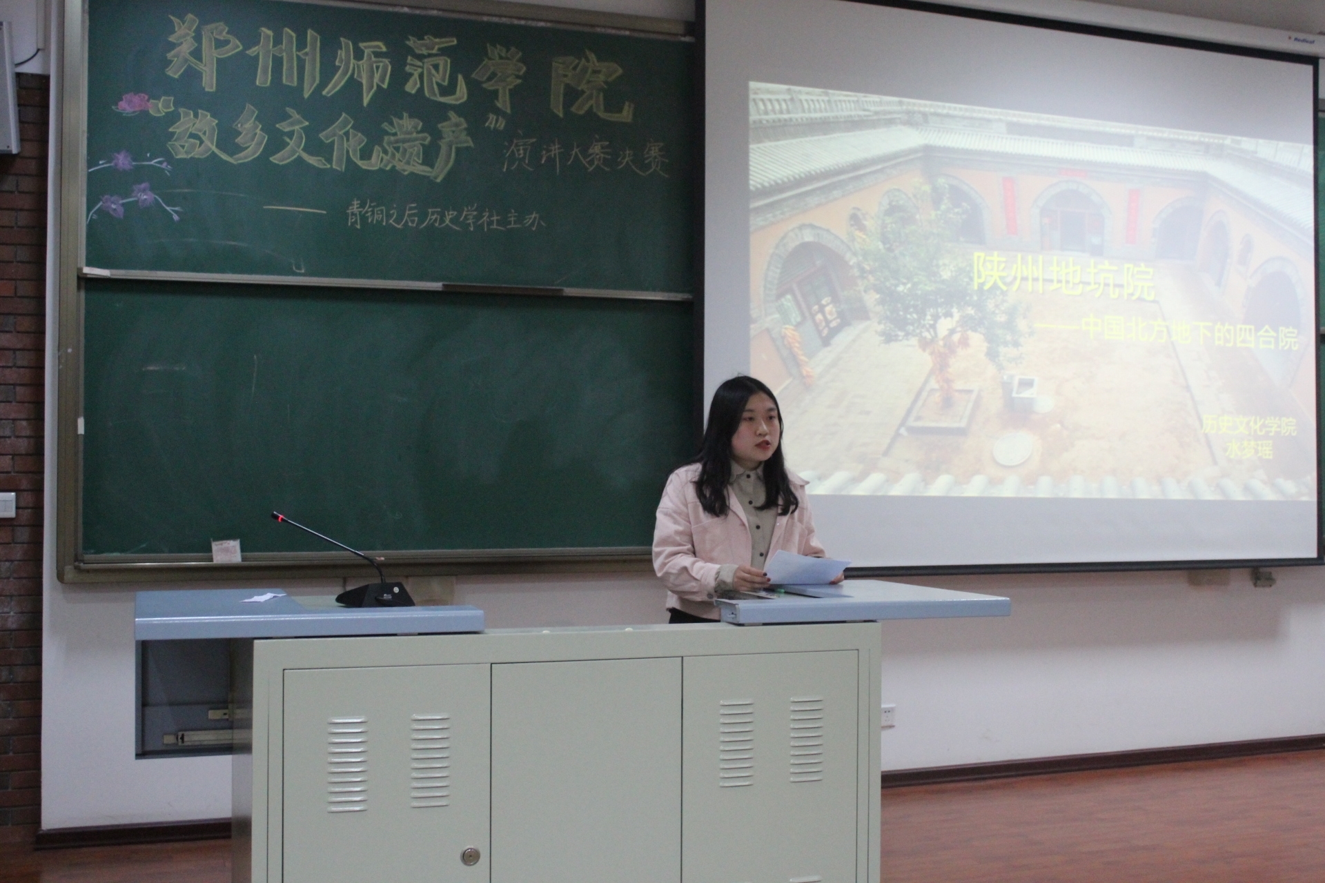 (O{{2(6S0(U)@Z@I449%G4S.jpg (O{{2(6S0(U)@Z@I449%G4S.jpg