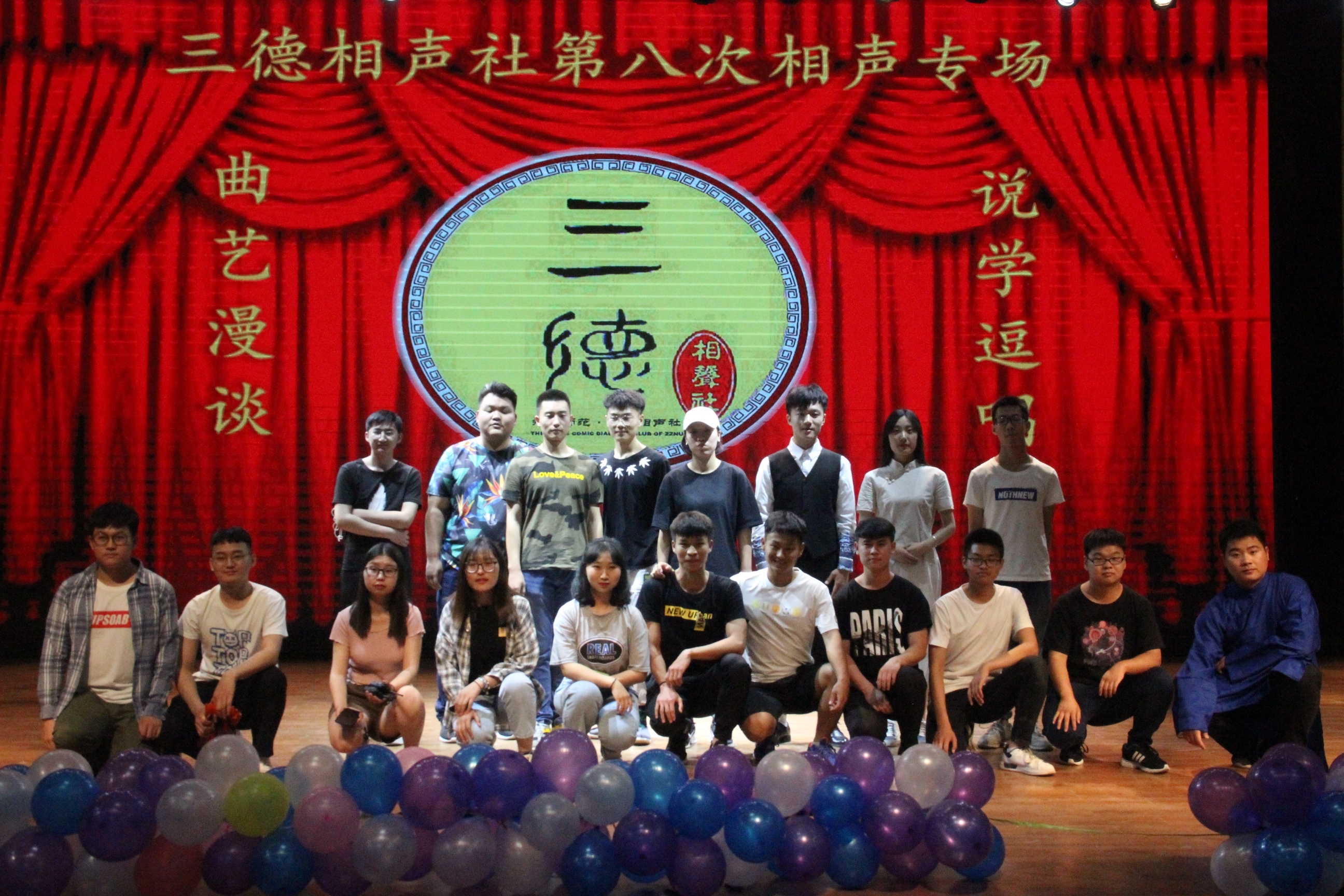 第1.jpg 第1.jpg