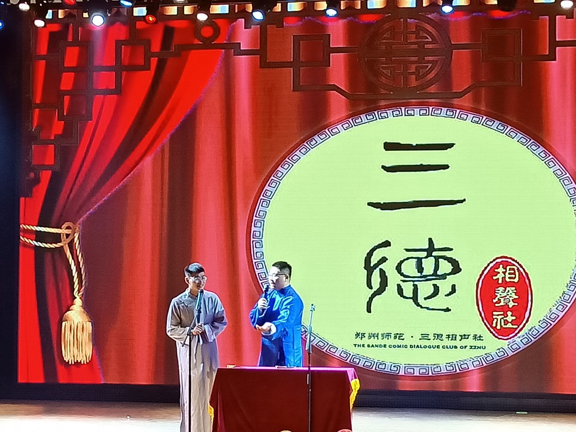 6505E775CB71F33F26DA81EE376C1389.jpg 6505E775CB71F33F26DA81EE376C1389.jpg