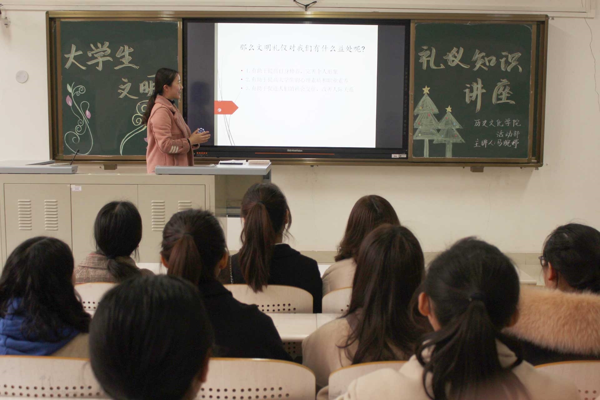 IMG_7857.JPG IMG_7857.JPG