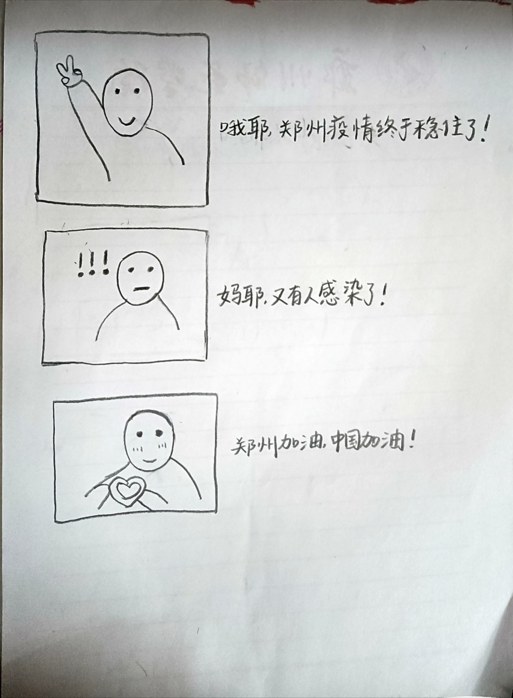 图片1.png 图片1.png