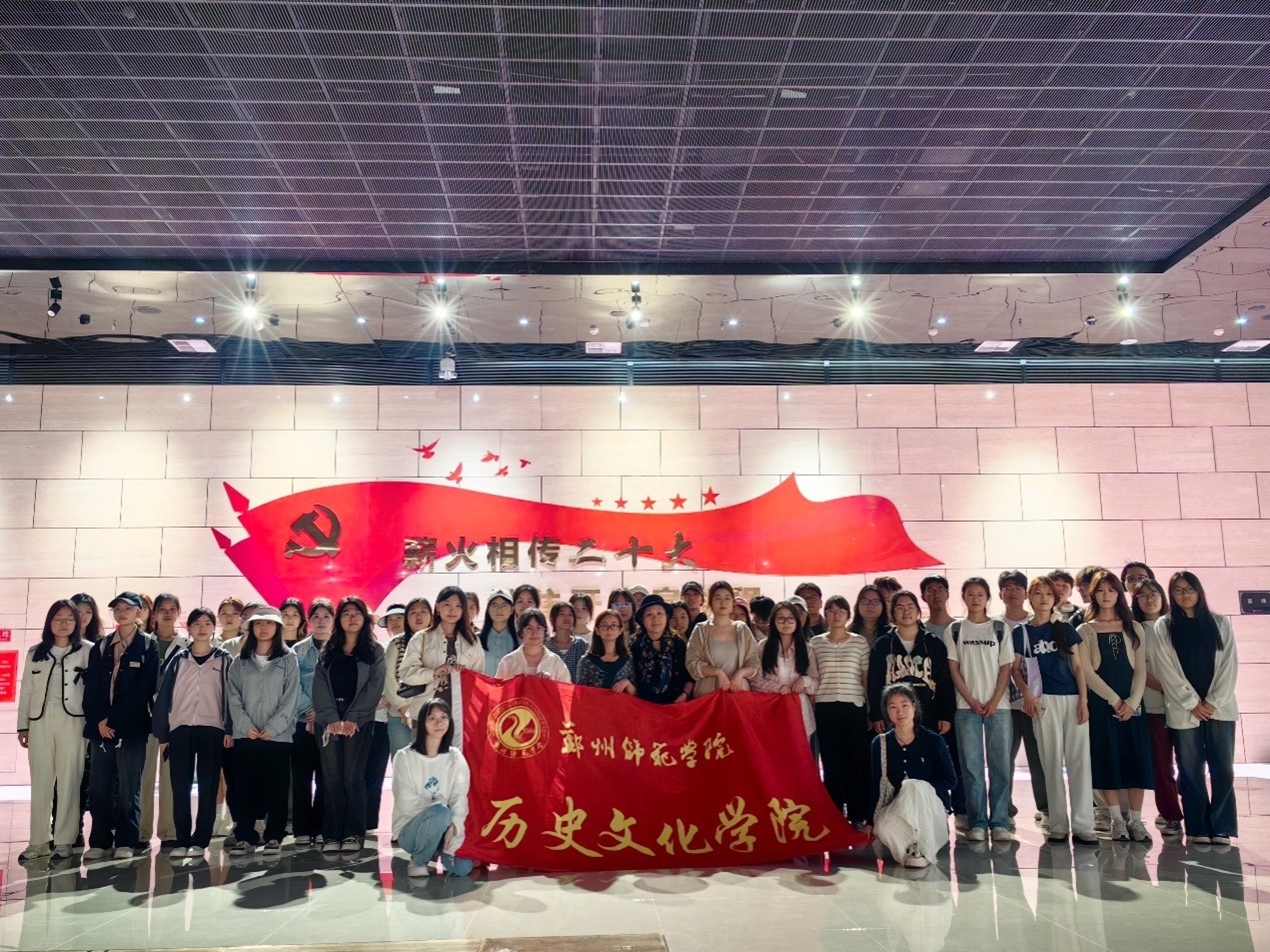 图片5.jpg 图片5.jpg