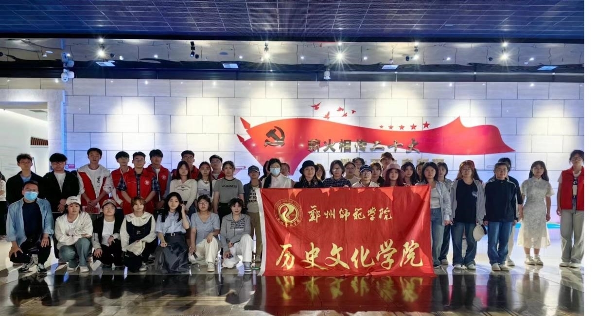 图片4.jpg 图片4.jpg