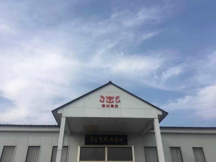 2A6E622A6308FE13B0554D2DF3F1904A.jpg 2A6E622A6308FE13B0554D2DF3F1904A.jpg