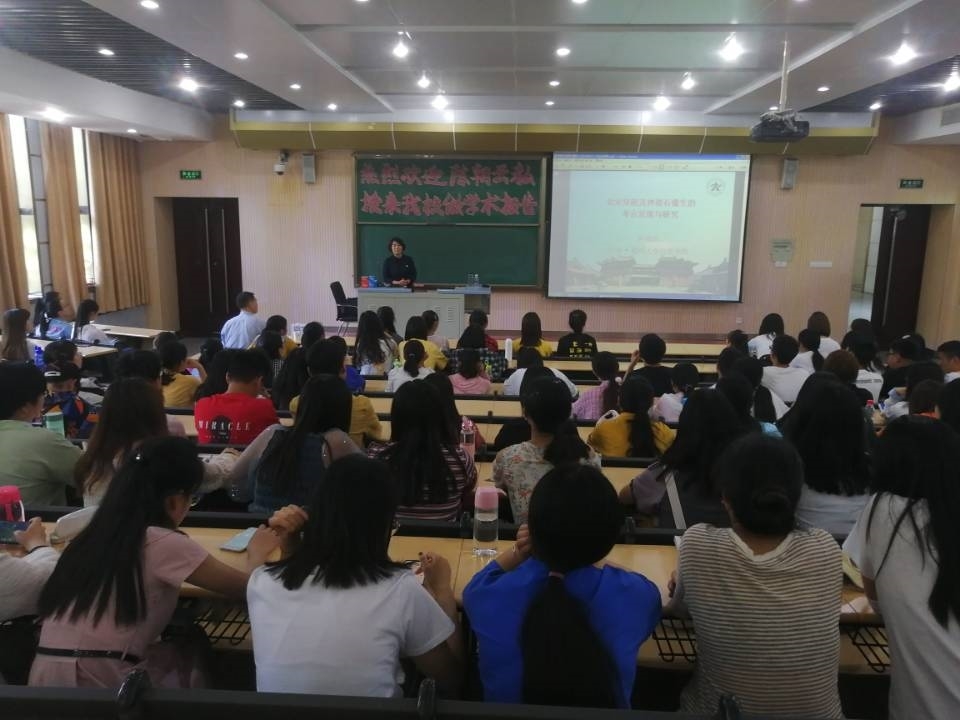 2baogaohui.jpg 2baogaohui.jpg