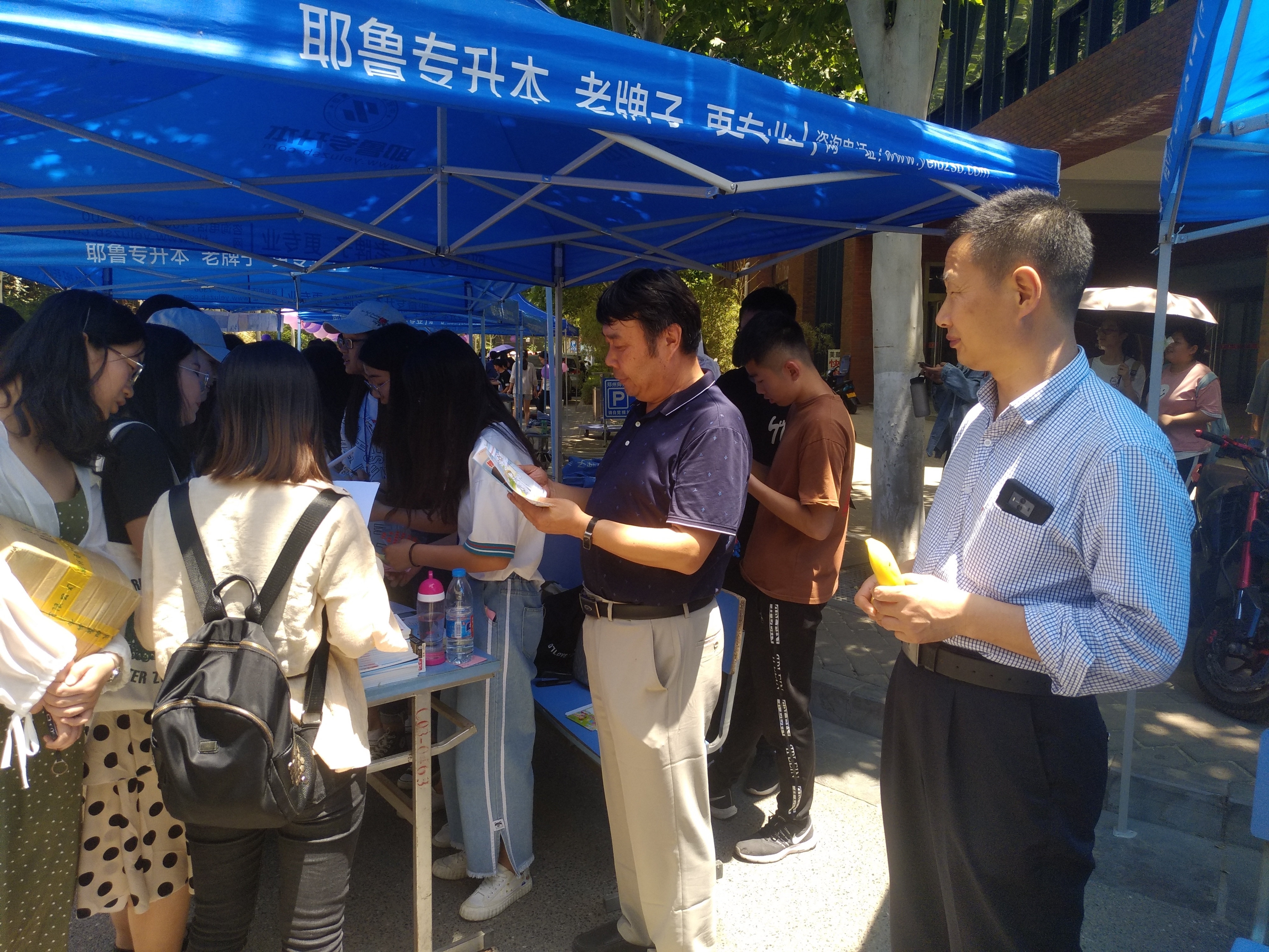 1xinliyouyuan.jpg 1xinliyouyuan.jpg