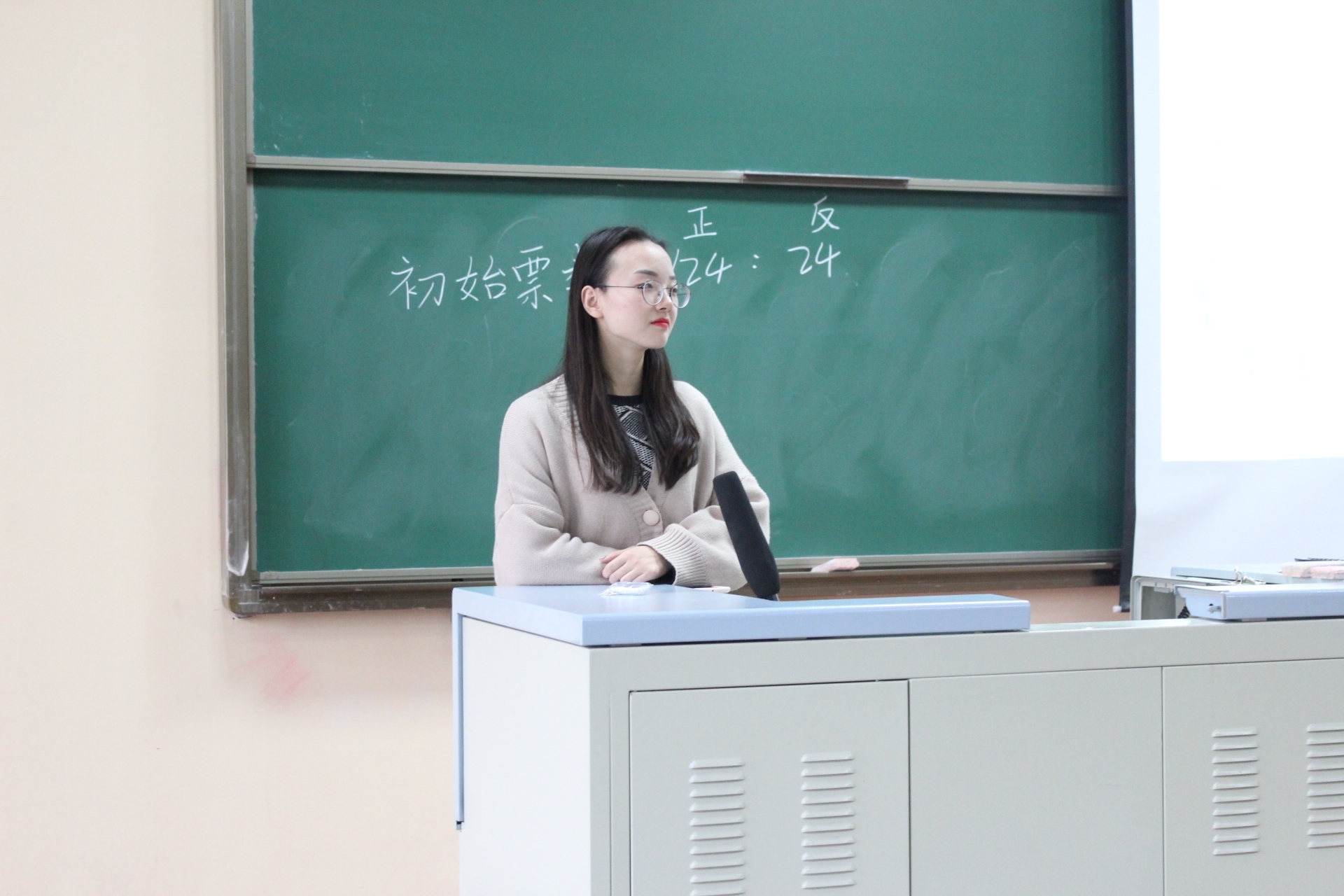 IMG_7195 (2).JPG IMG_7195 (2).JPG