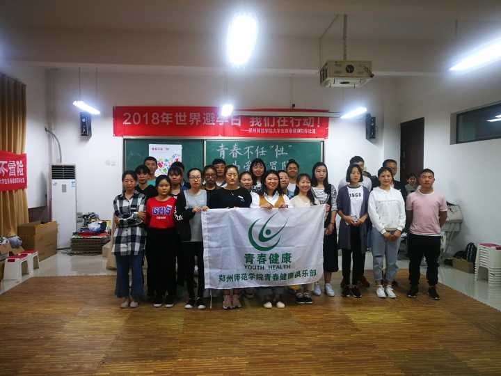 EC07EBEF75A8689F4CAD06FCE0A8320E.jpg EC07EBEF75A8689F4CAD06FCE0A8320E.jpg