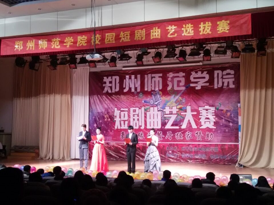 892E9FA607FBE1F38071FB08A26F9468.jpg 892E9FA607FBE1F38071FB08A26F9468.jpg