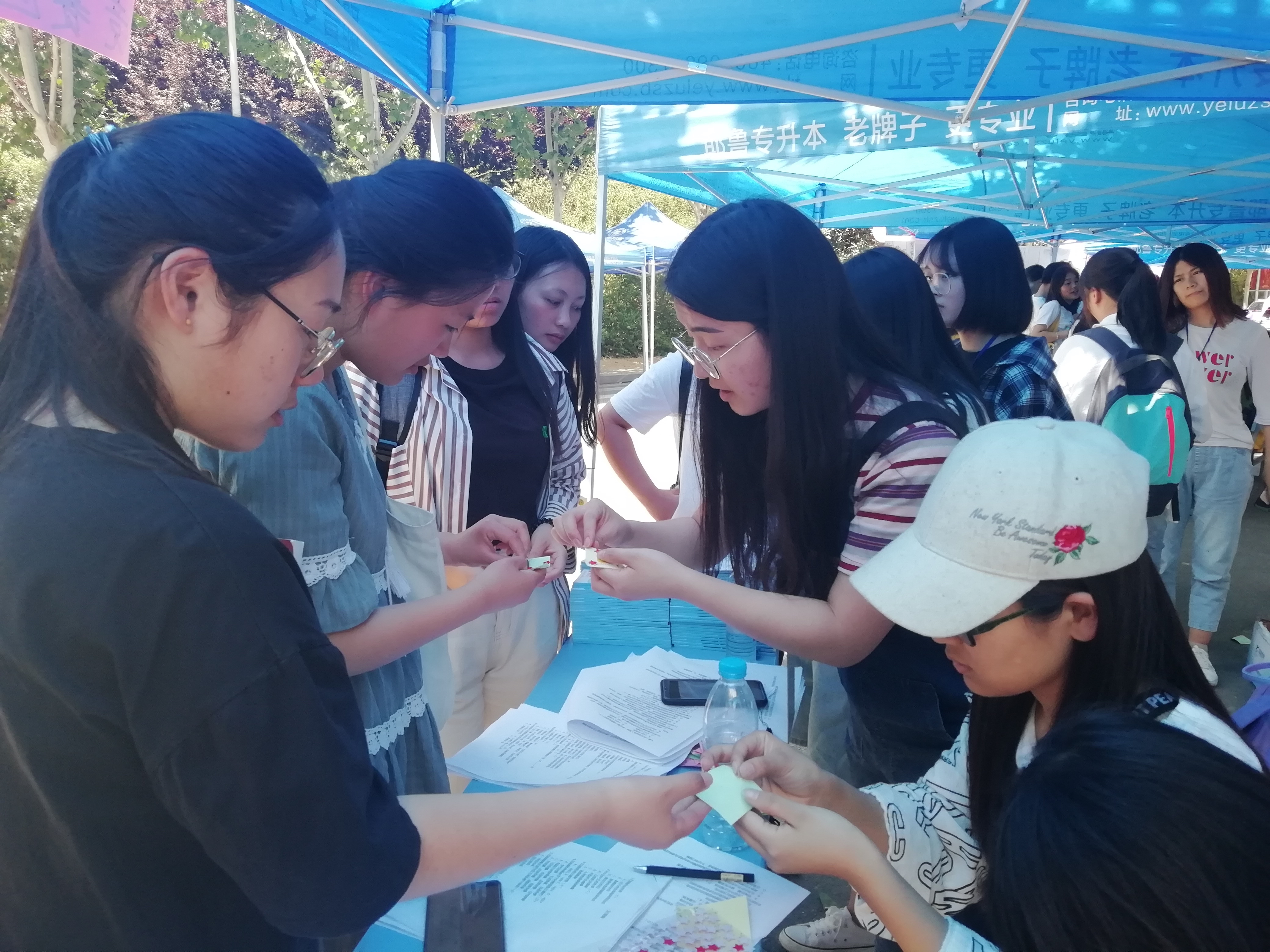 2xinliyouyuan.jpg 2xinliyouyuan.jpg