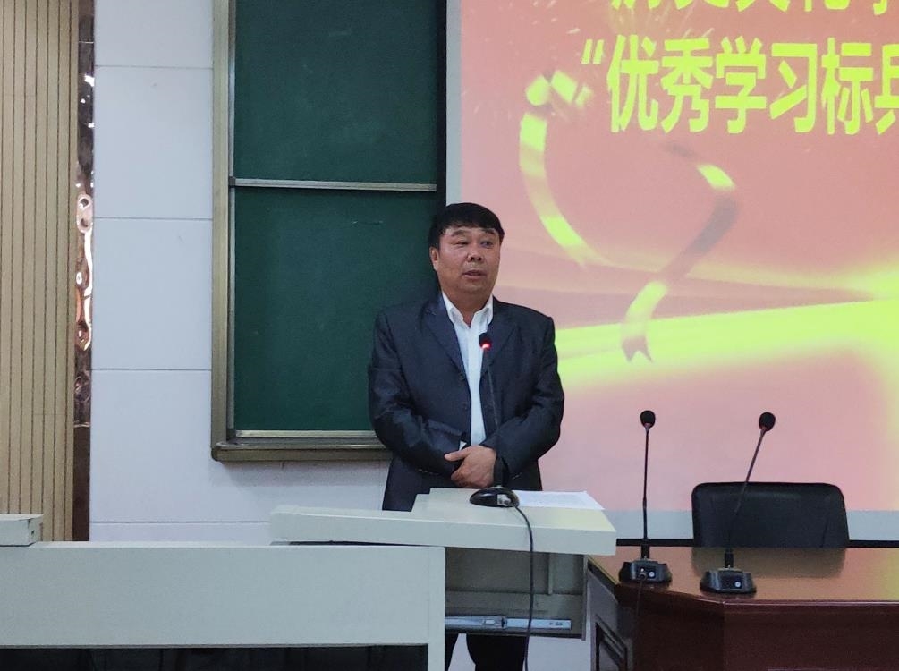 5.刘瑞欣书记讲话.jpg 5.刘瑞欣书记讲话.jpg