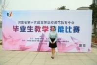 Cache_4a1fefab683f3785..jpg Cache_4a1fefab683f3785..jpg