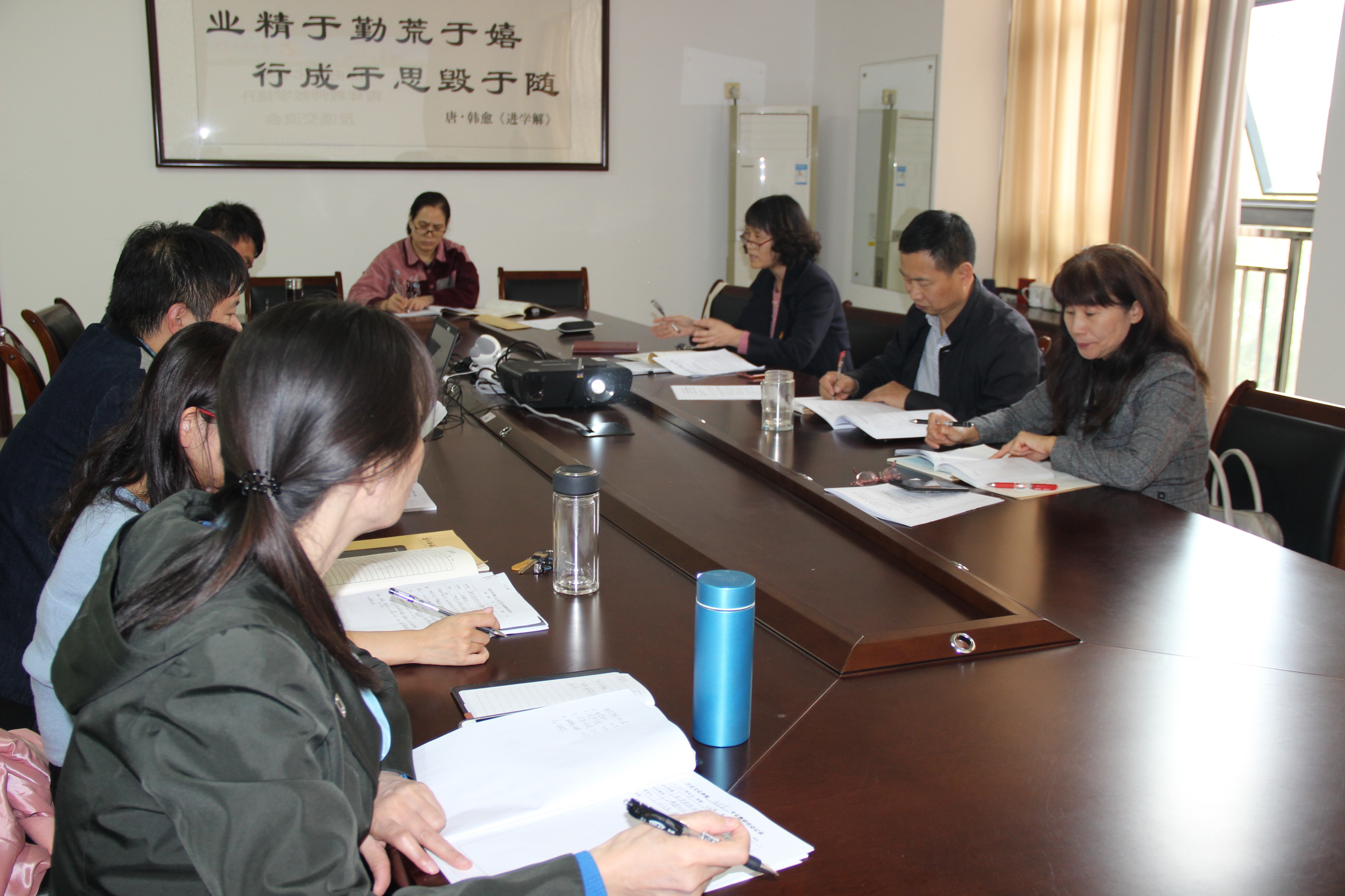 反馈交流会照片2.jpg 反馈交流会照片2.jpg