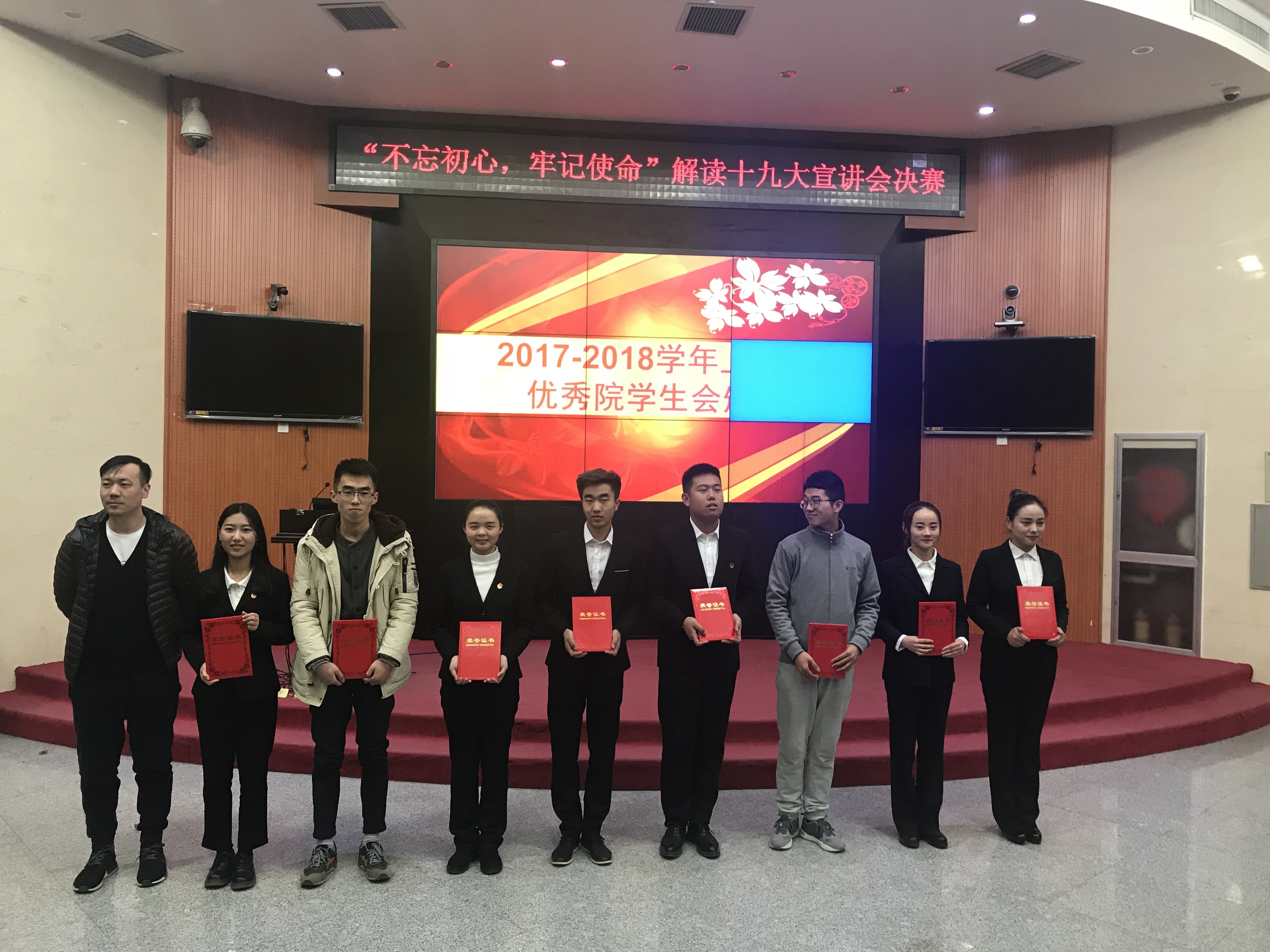 QQ图片20171227125617.jpg QQ图片20171227125617.jpg