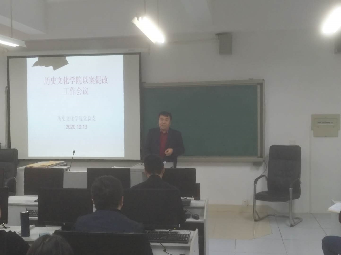 微信图片_20201013230747.jpg 微信图片_20201013230747.jpg