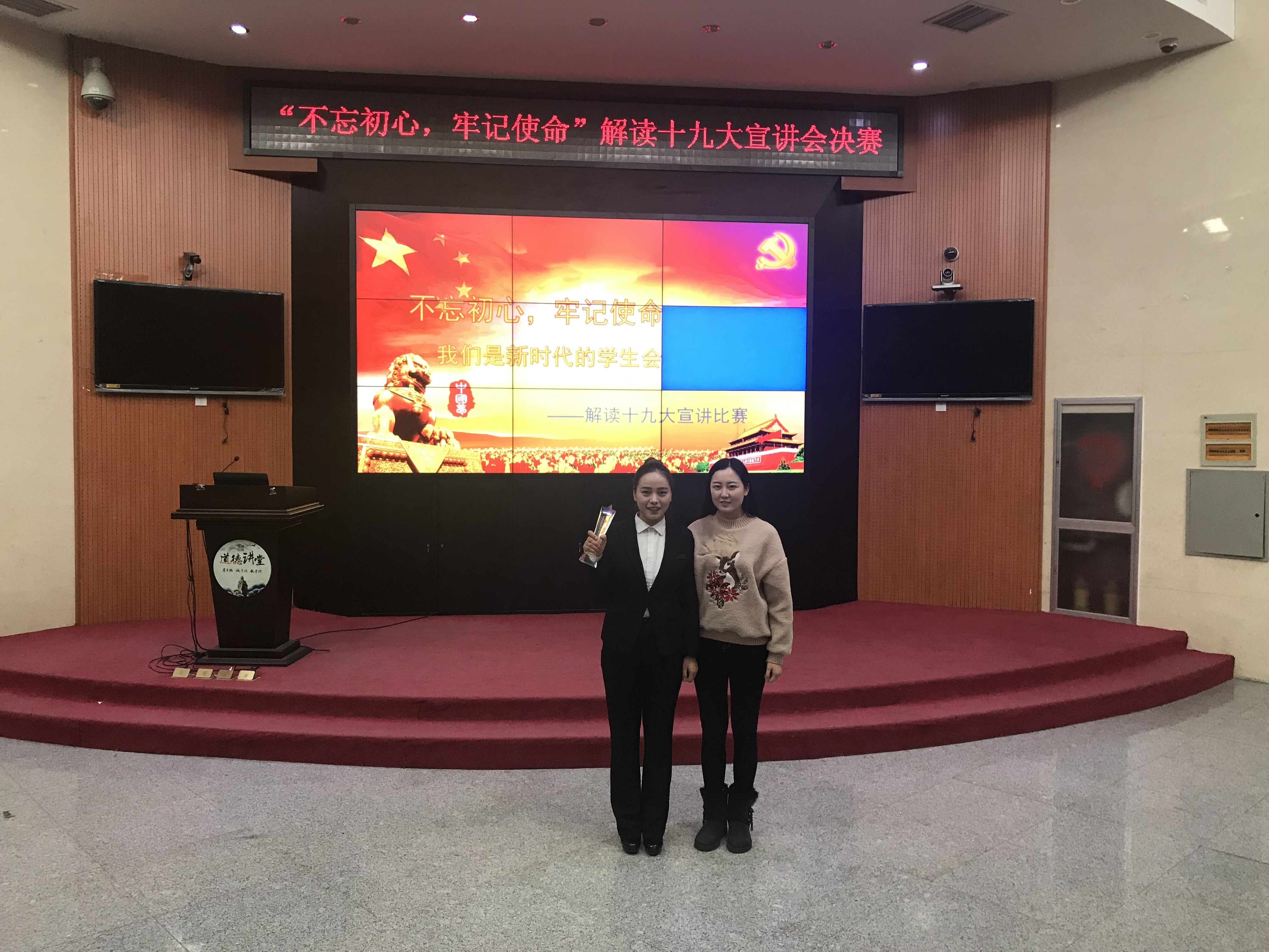 QQ图片20171227125558.jpg QQ图片20171227125558.jpg