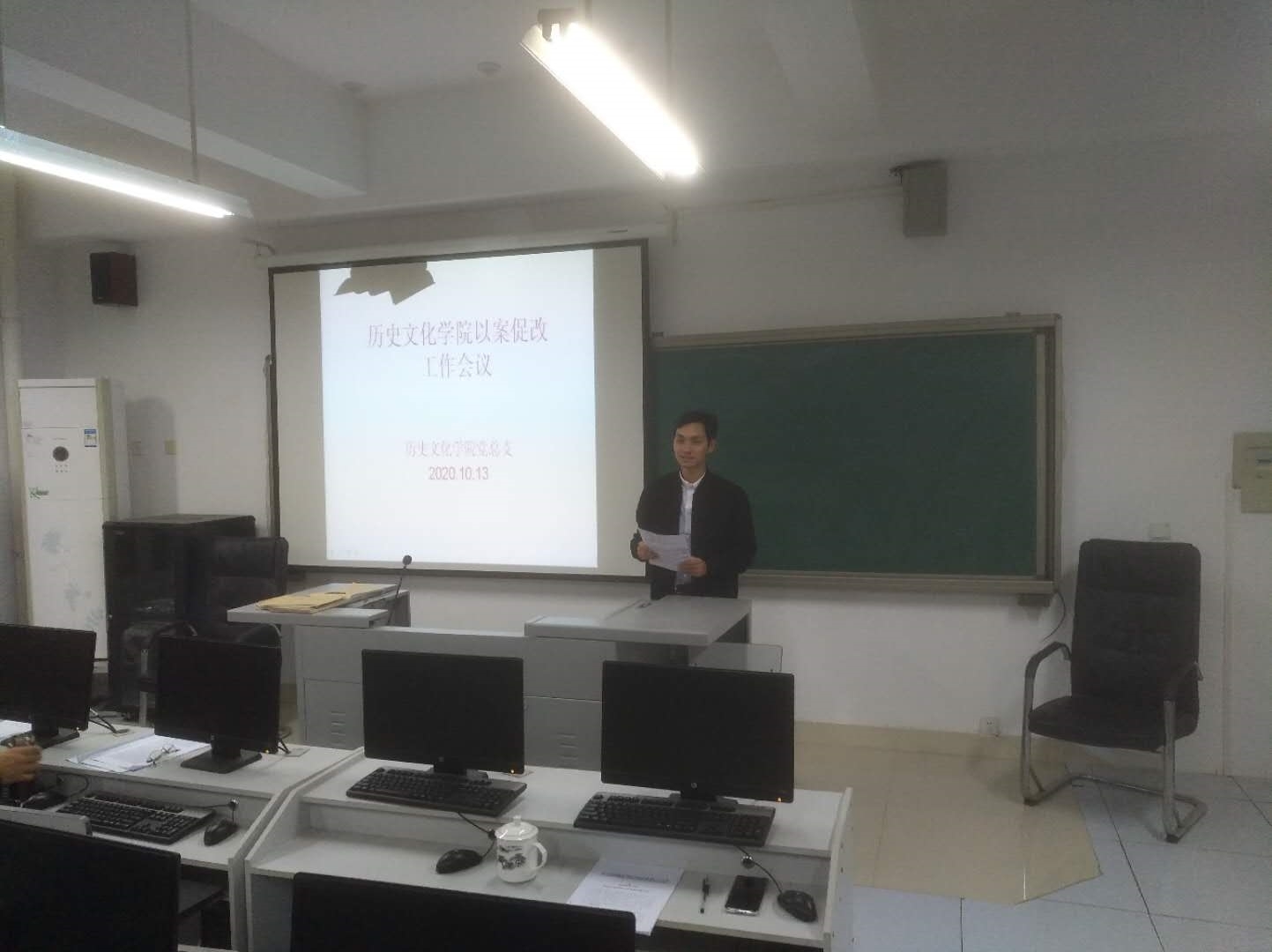 微信图片_20201013225949.jpg 微信图片_20201013225949.jpg