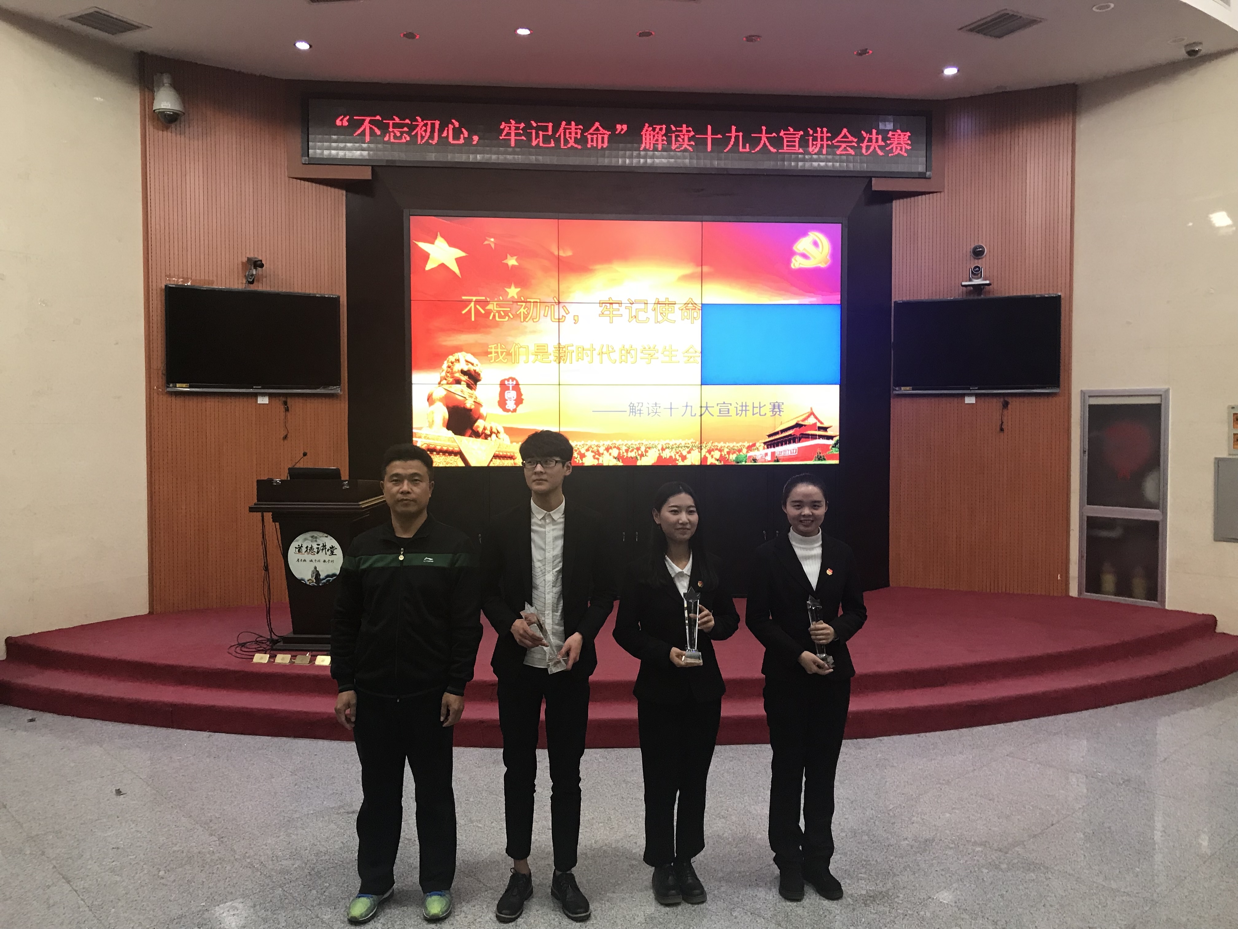 QQ图片20171227125613.jpg QQ图片20171227125613.jpg