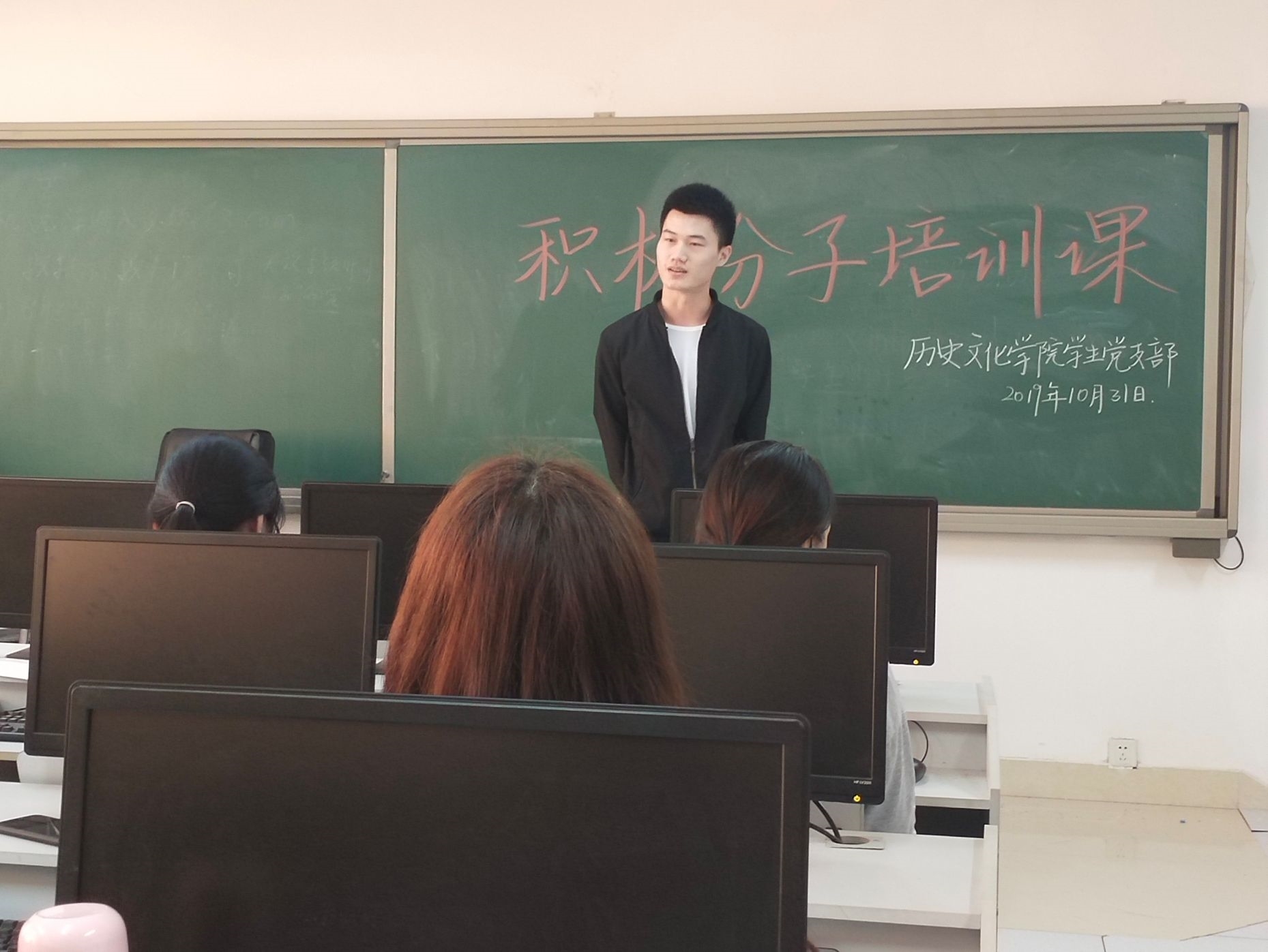 QQ图片20191101163606.jpg QQ图片20191101163606.jpg