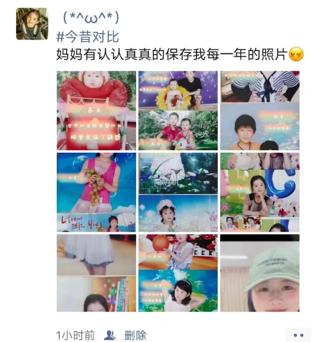 21鏂囩.jpg