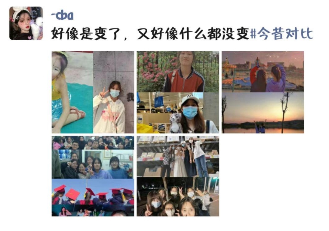 鏂囩 浠讳匠.bmp