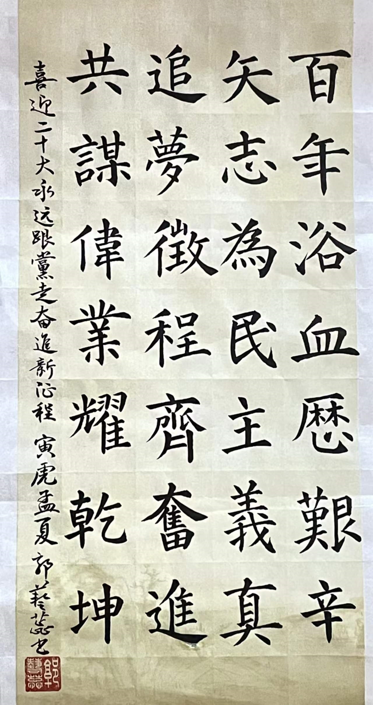 QQ图片20220506180047.jpg QQ图片20220506180047.jpg