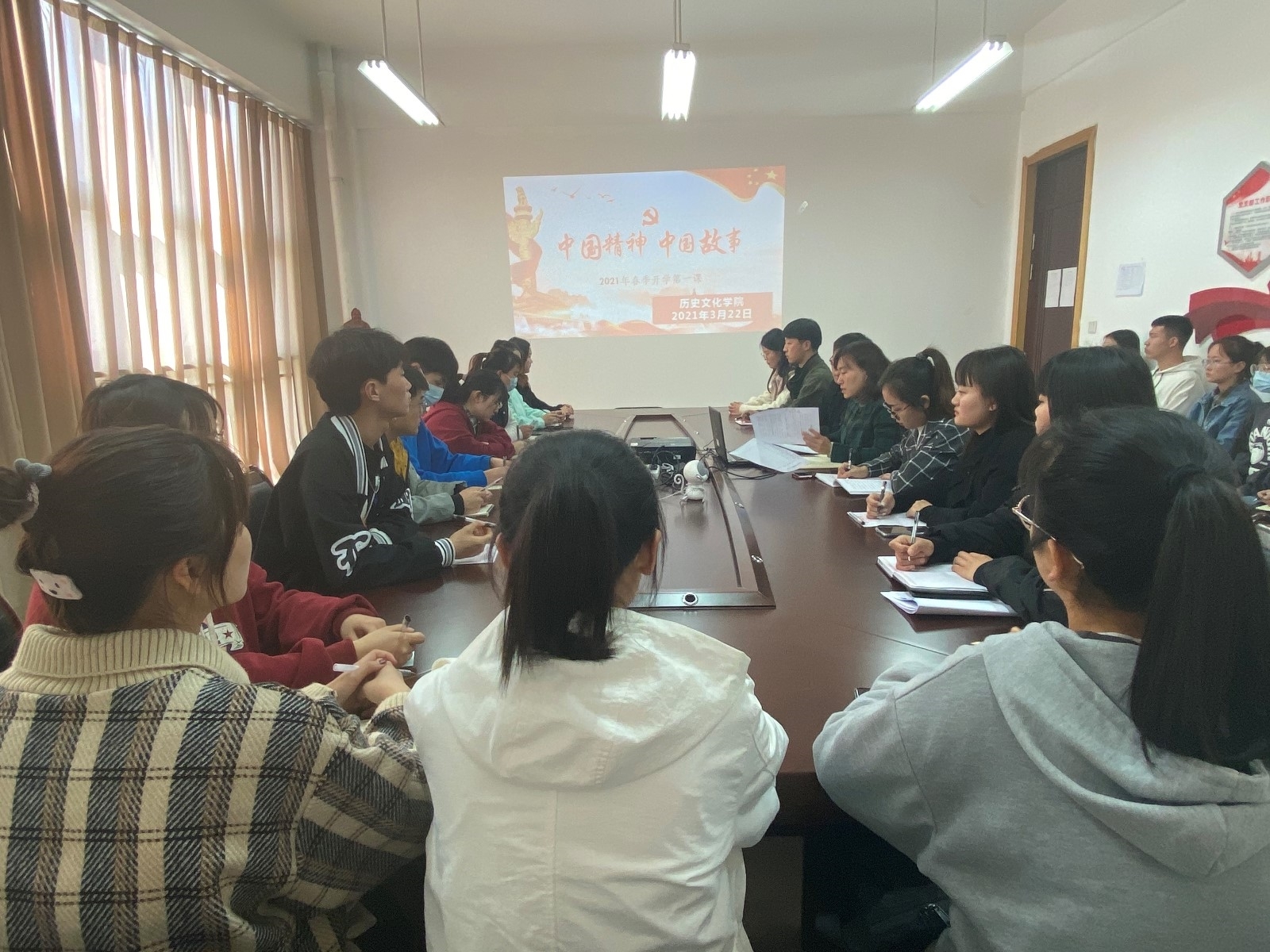 历史文化学院开展“中国精神 中国故事”主题党课 (3).jpg