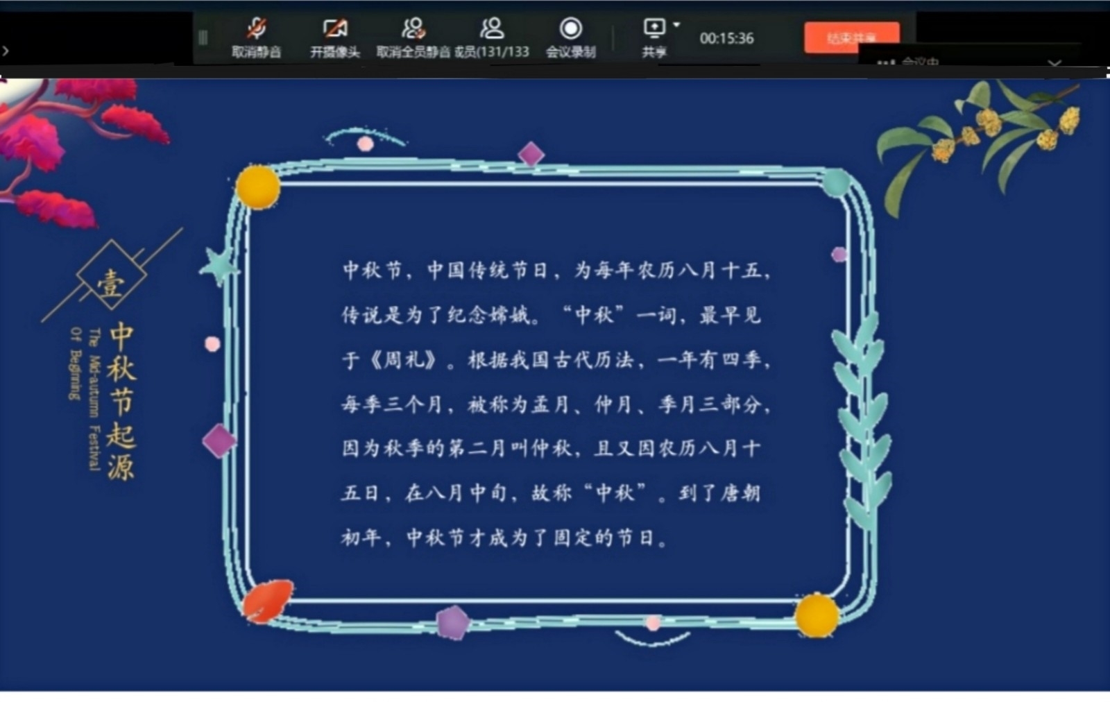 QQ图片20220914200807.jpg
