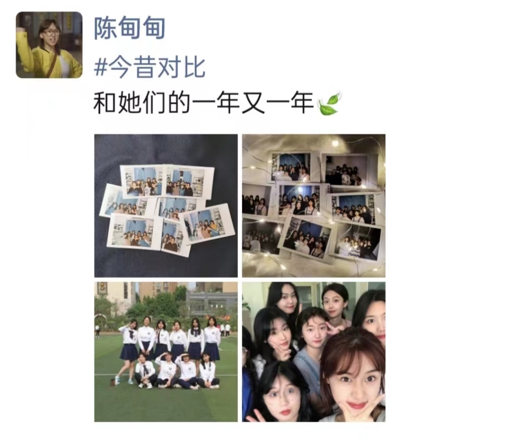 21鍘嗗彶1鐝檲娉撶窘.bmp
