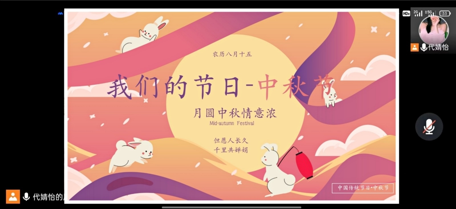 QQ图片20220914200800.jpg
