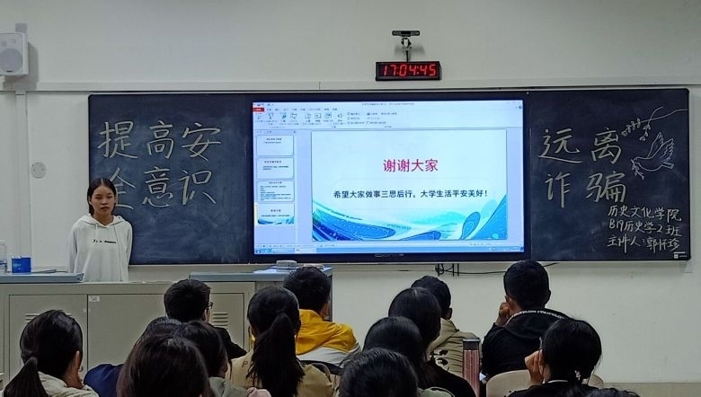 QQ图片20191031130534.jpg QQ图片20191031130534.jpg