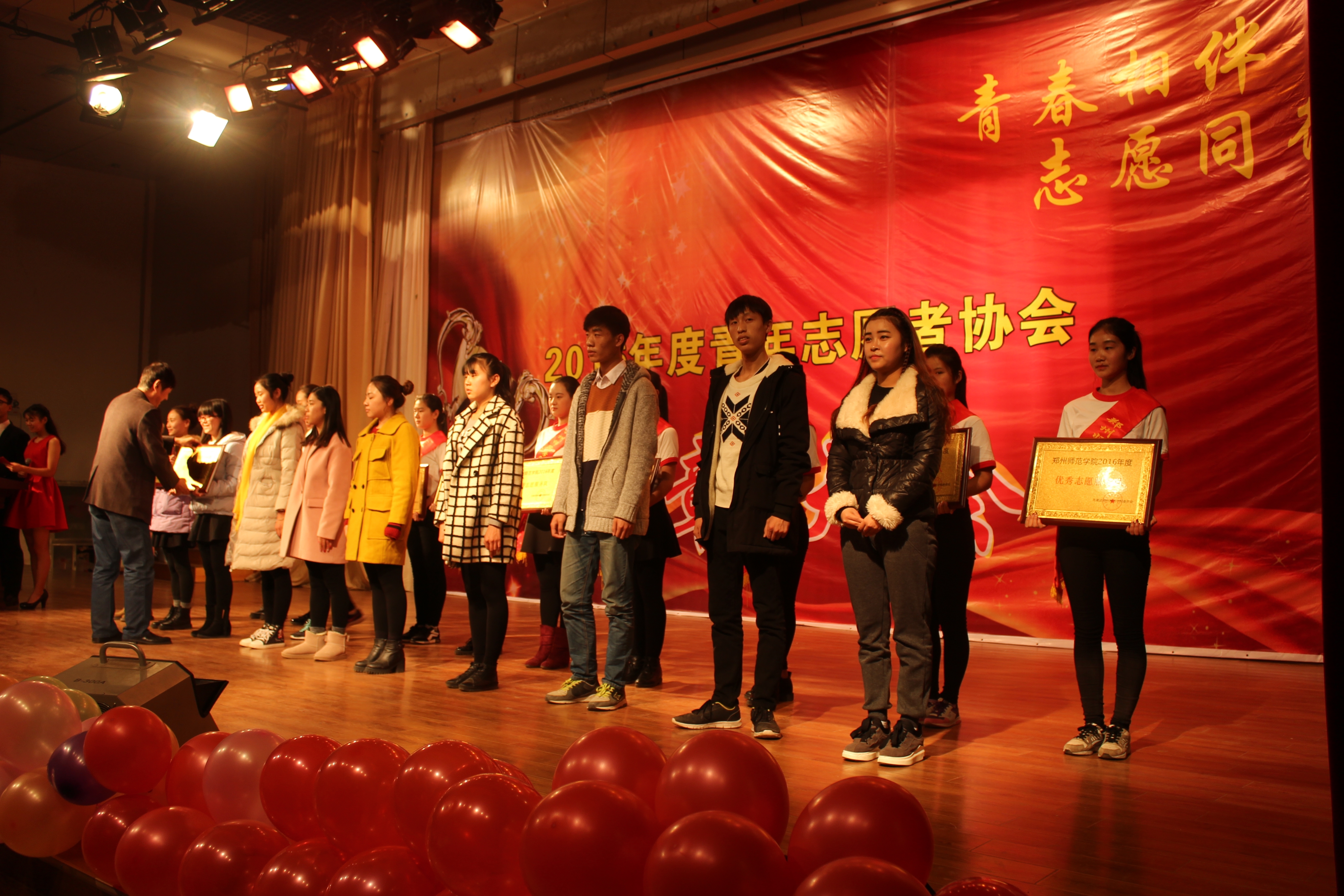 IMG_6133.JPG IMG_6133.JPG