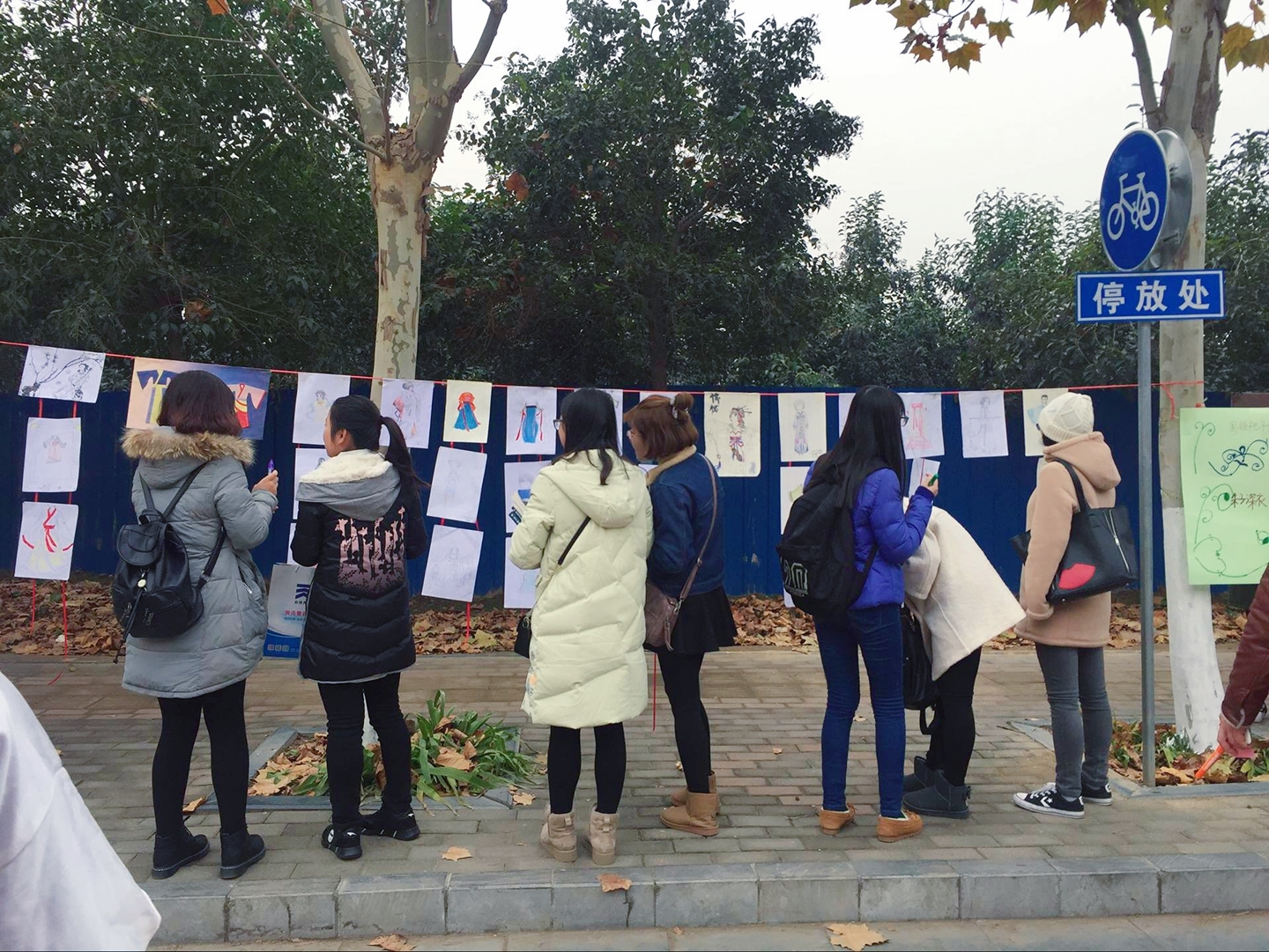 2a8a4ba788a14490_mh1480485956095.jpg 2a8a4ba788a14490_mh1480485956095.jpg